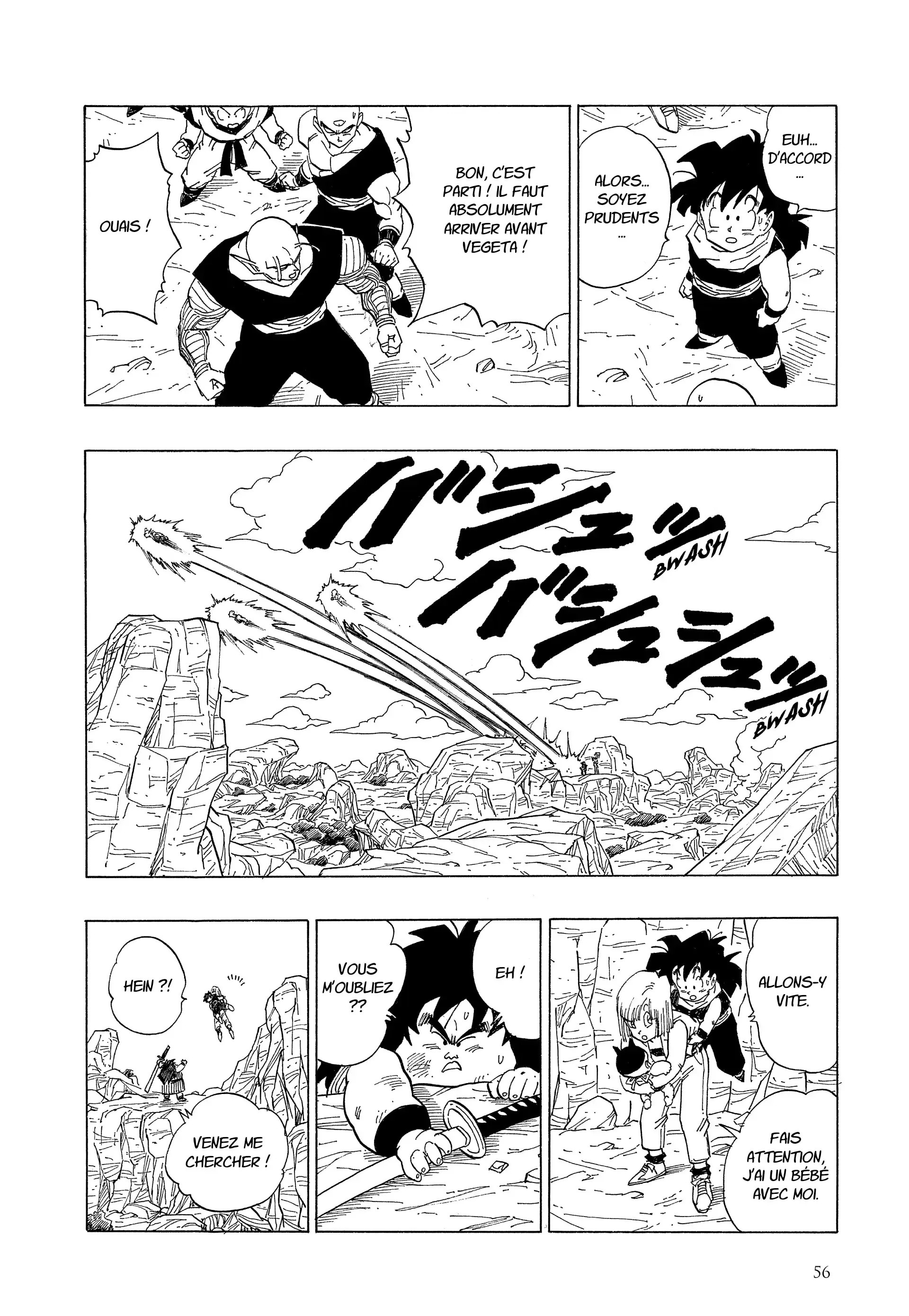 Chapter Image 75