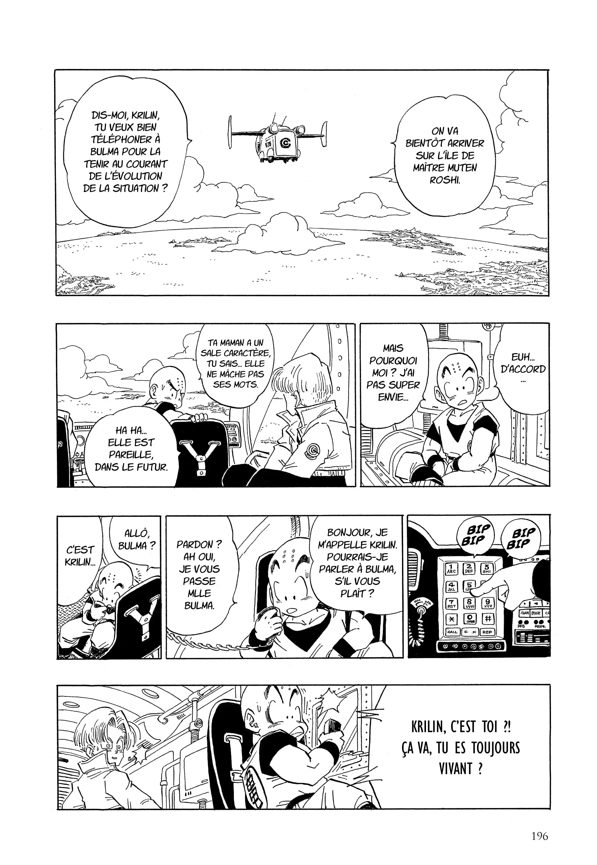 Chapter Image 260