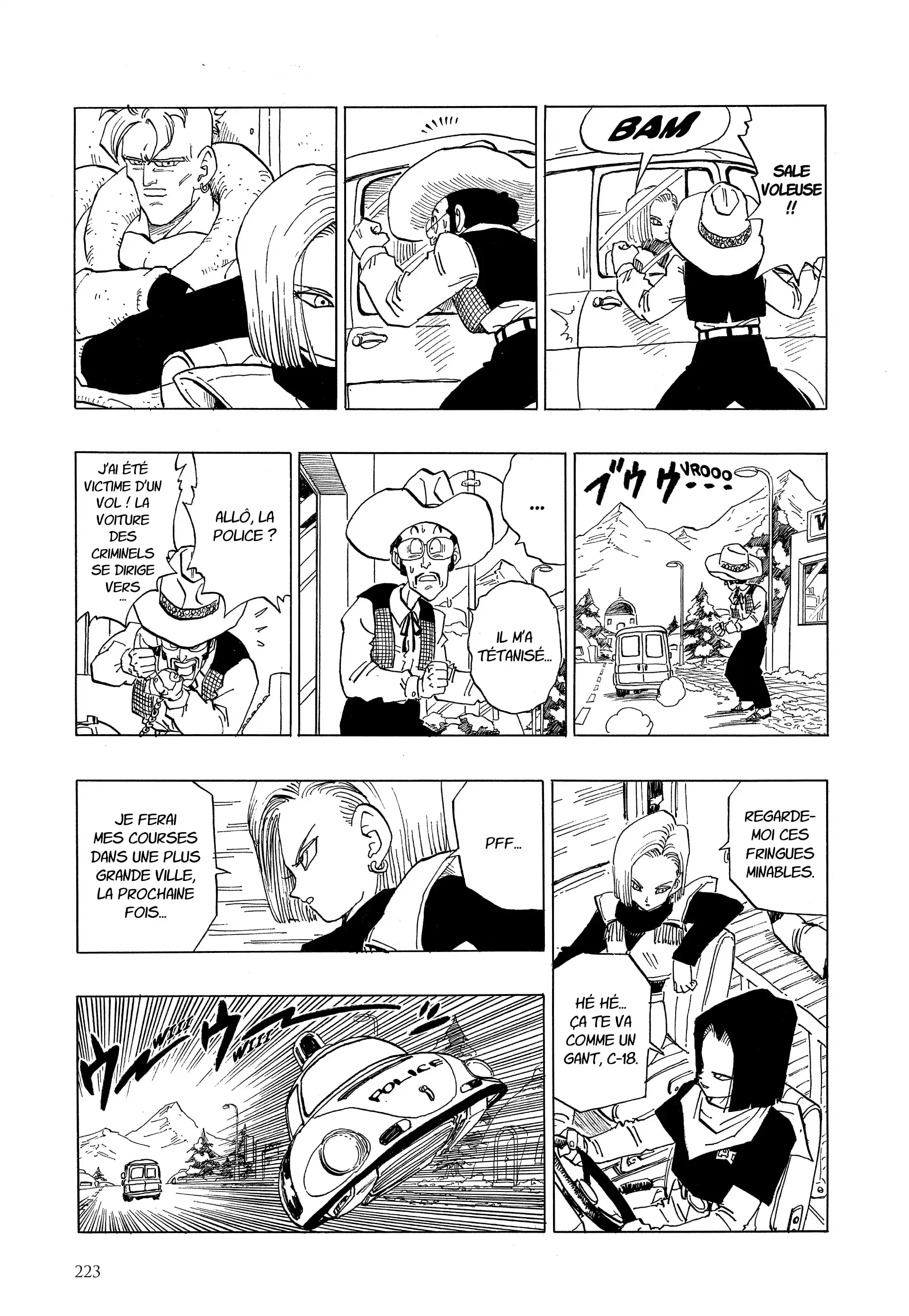 Chapter Image 260
