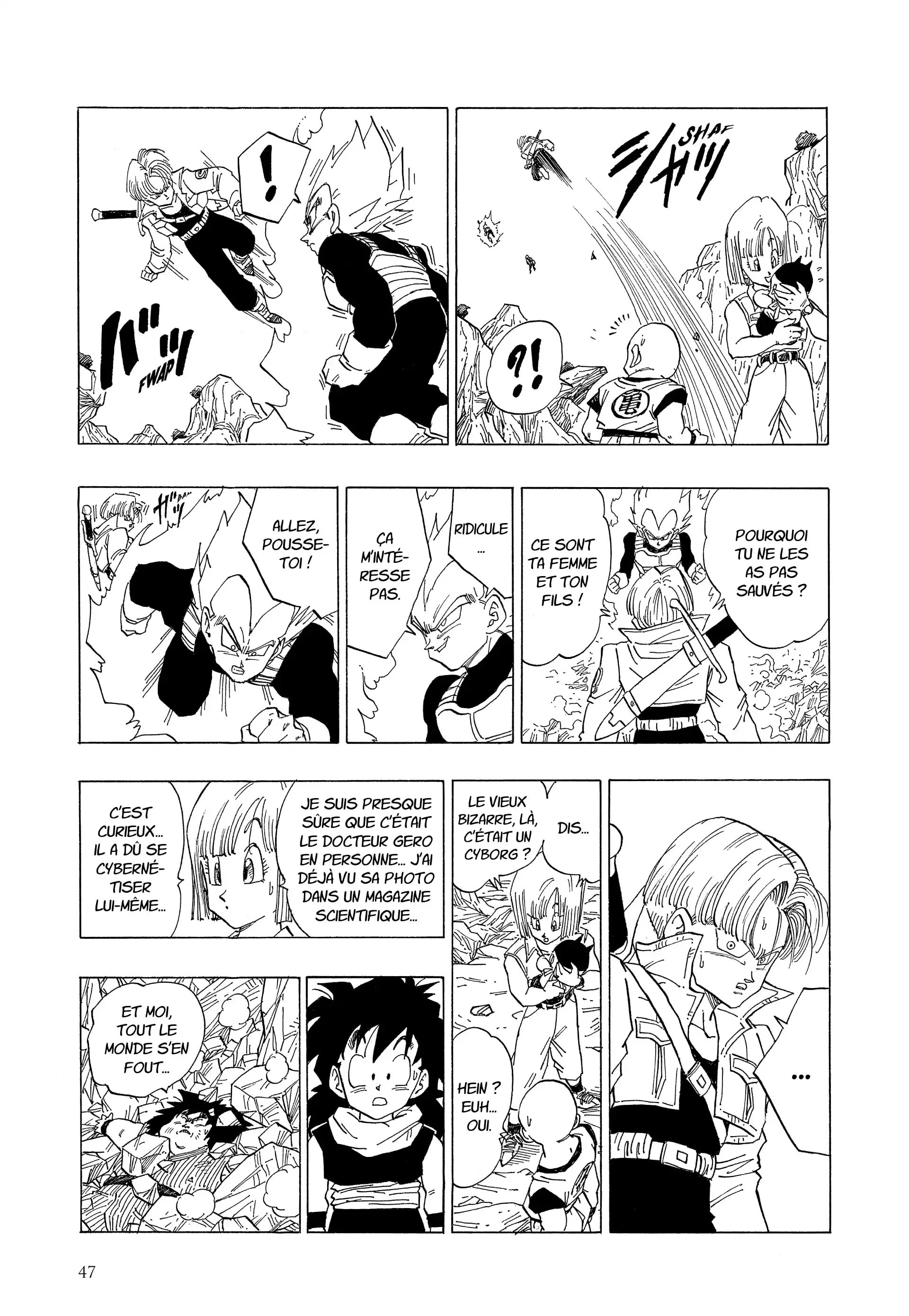 Chapter Image 741
