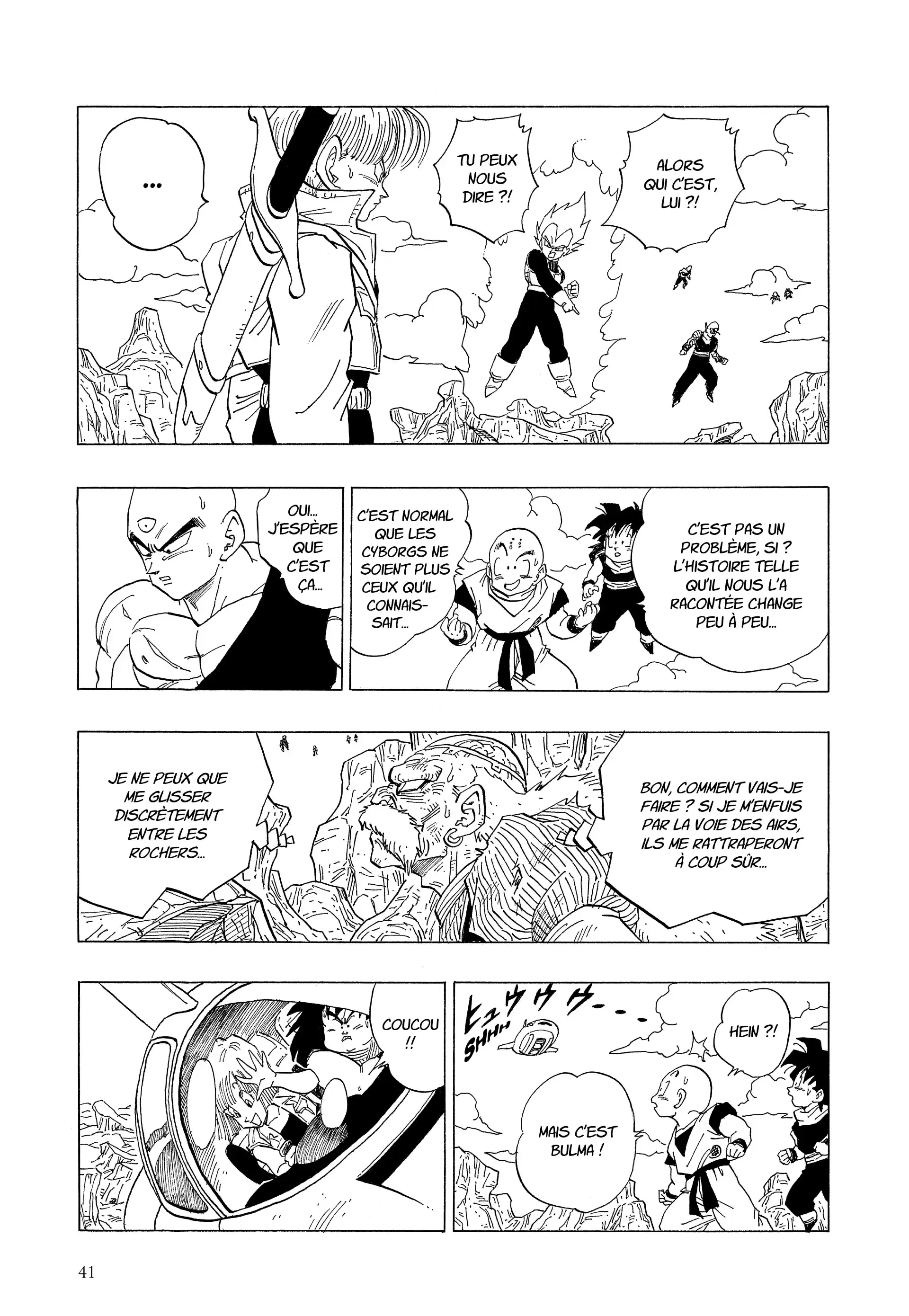 Chapter Image 519