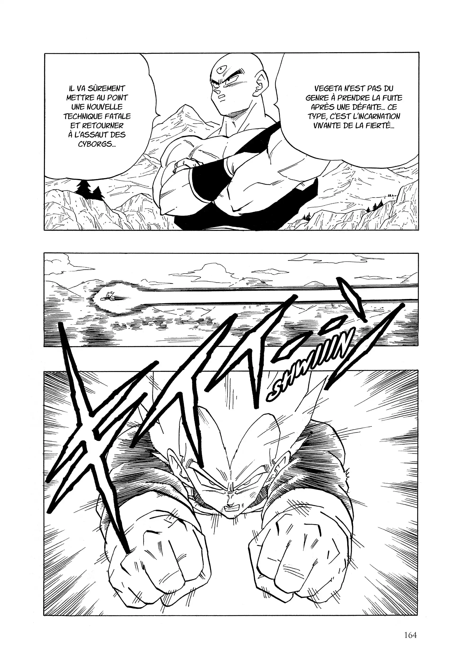 Chapter Image 75