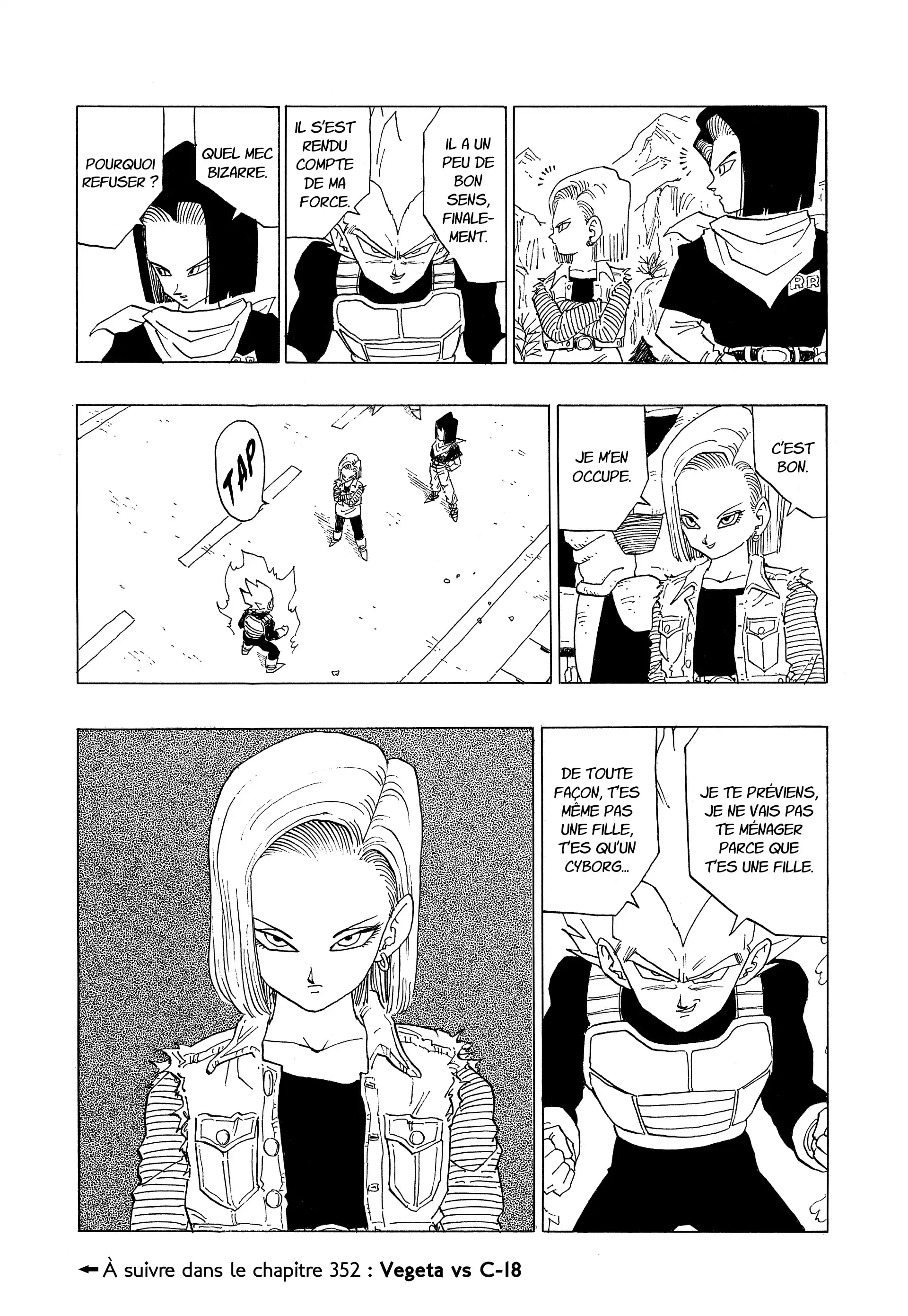 Chapter Image 963