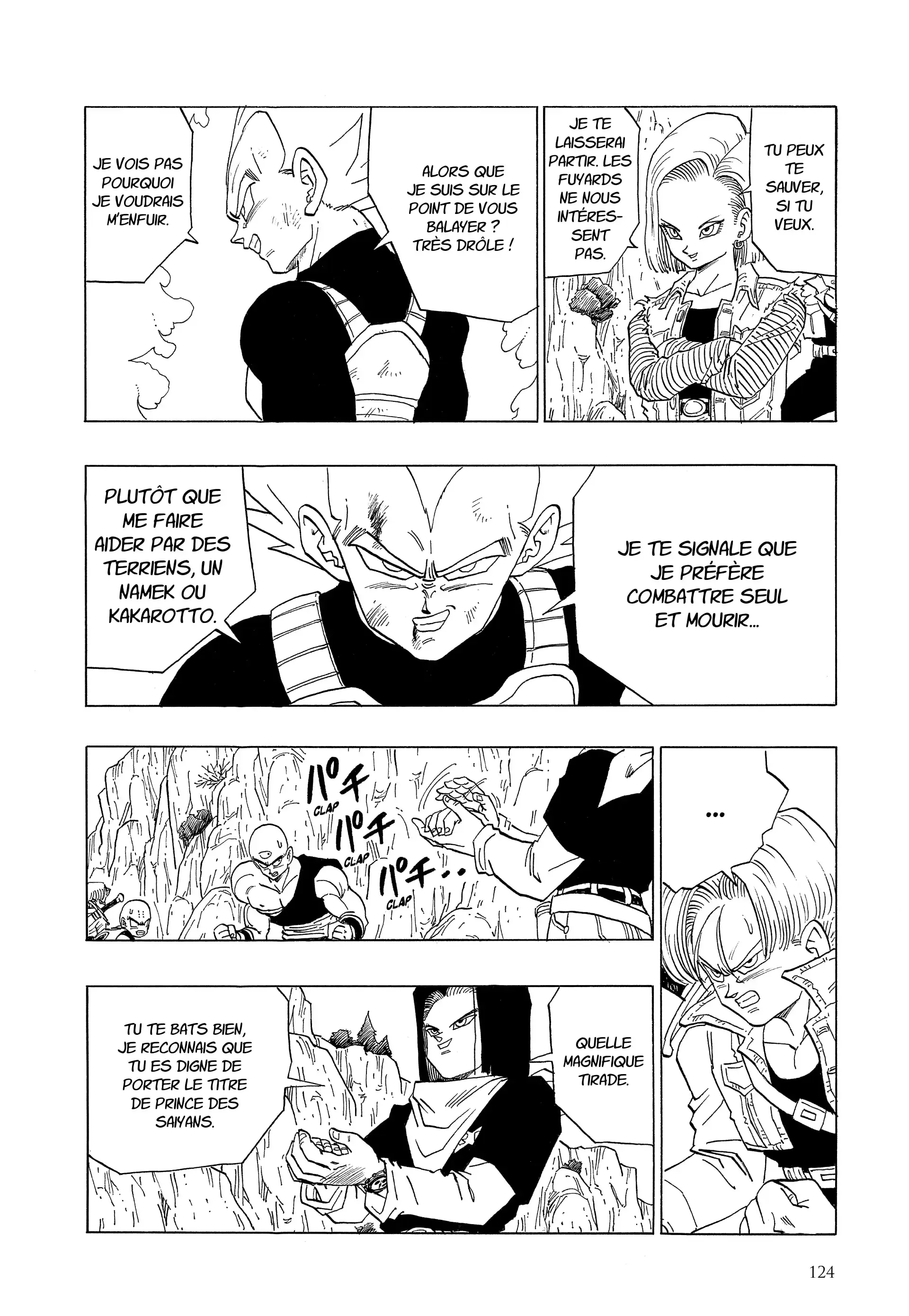 Chapter Image 593