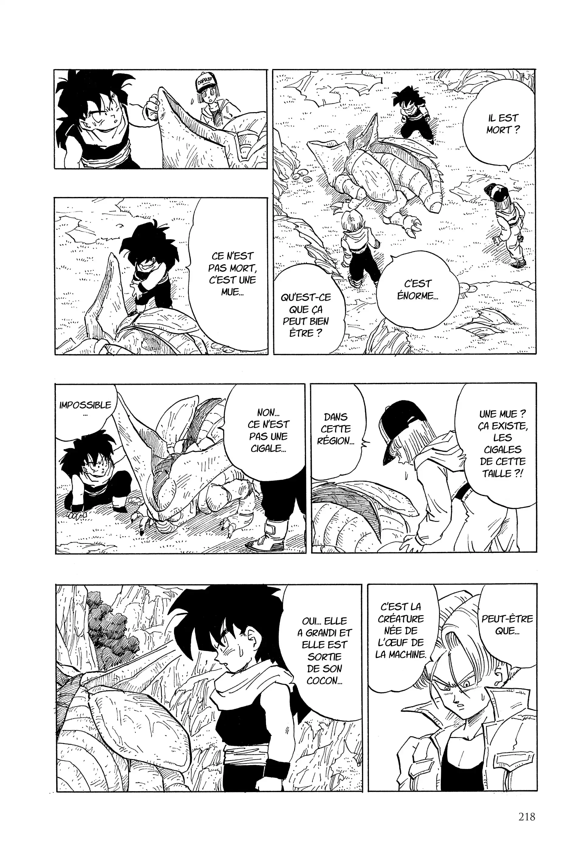Chapter Image 75