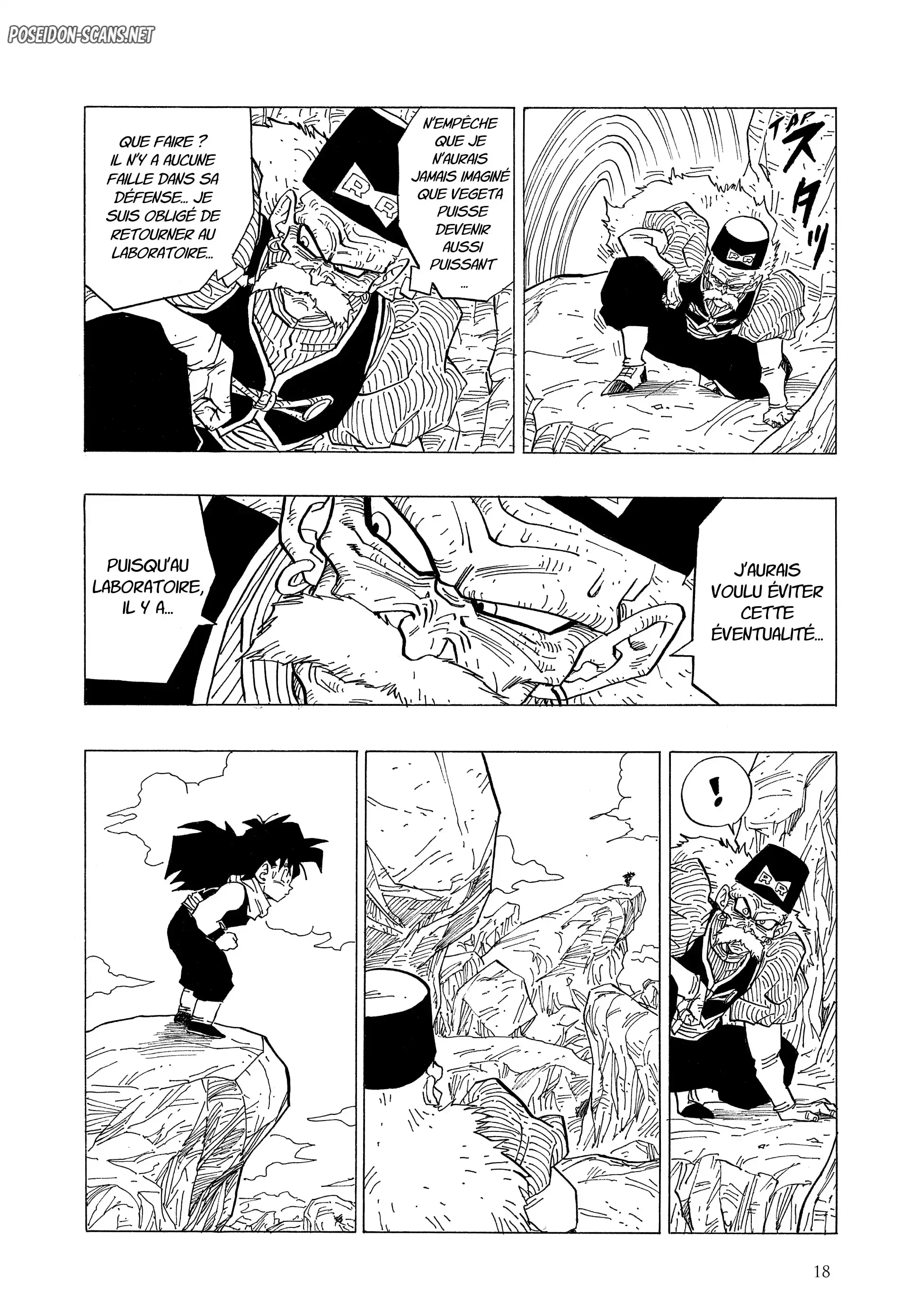 Chapter Image 667