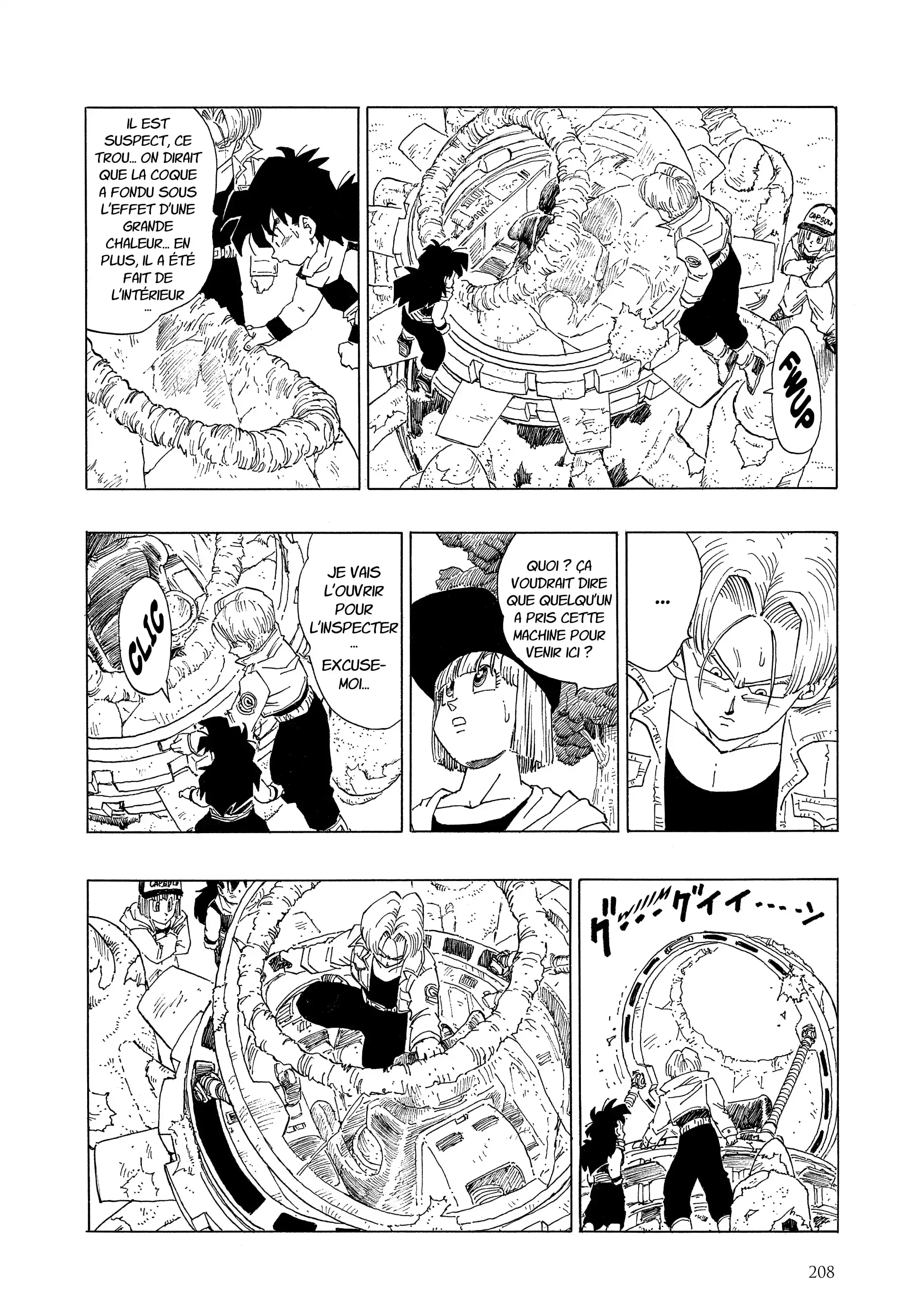 Chapter Image 704