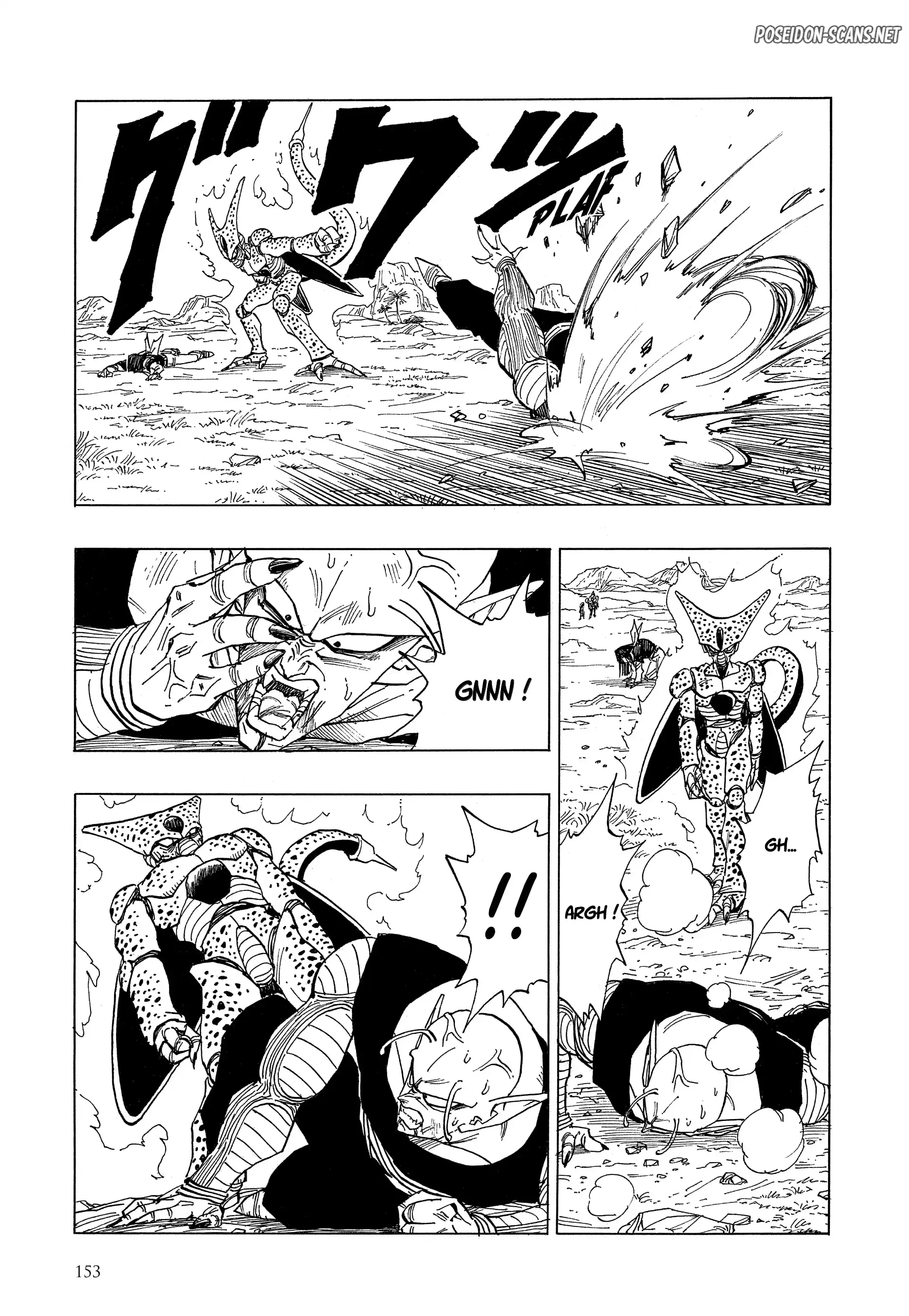 Chapter Image 667