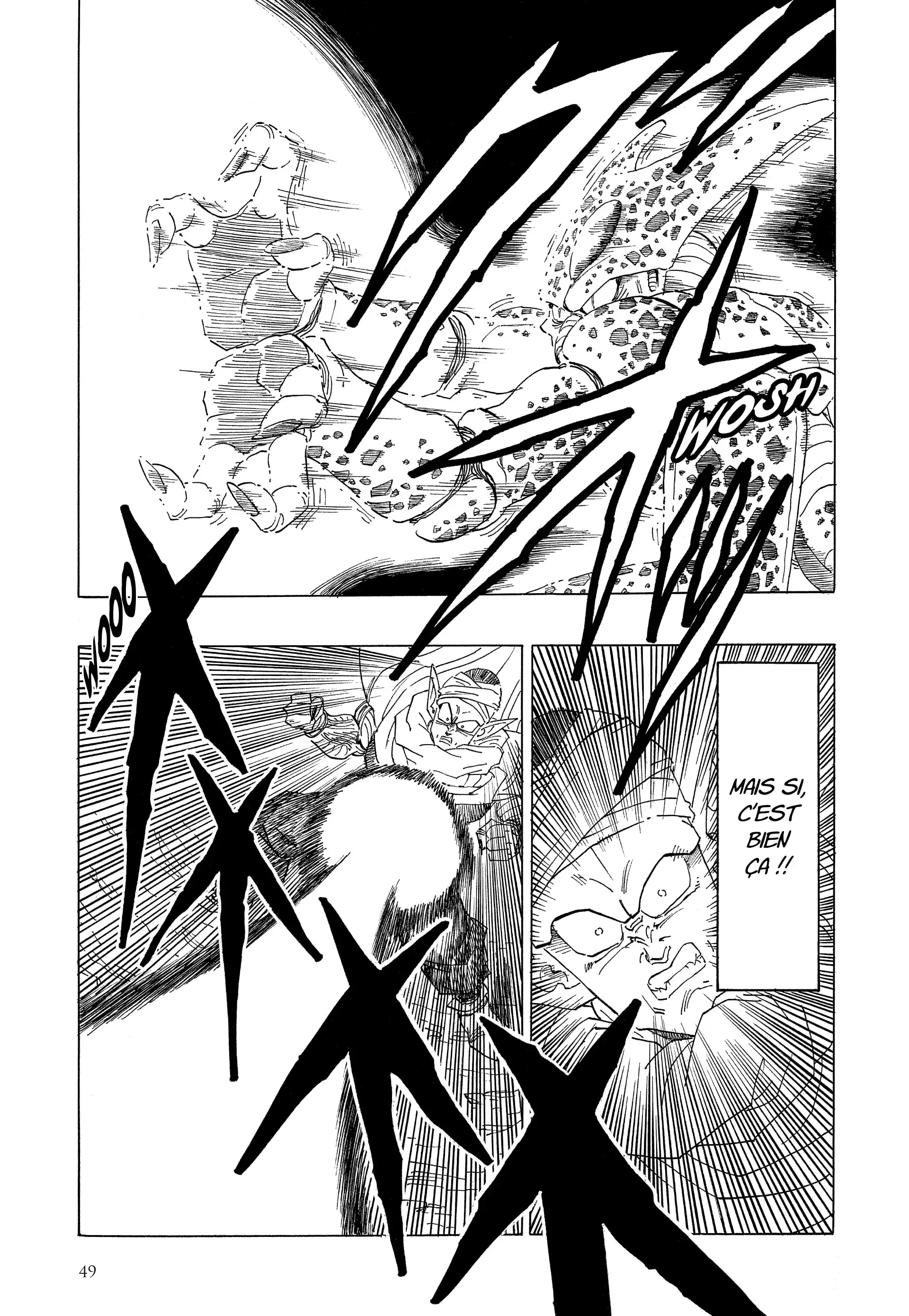 Chapter Image 815