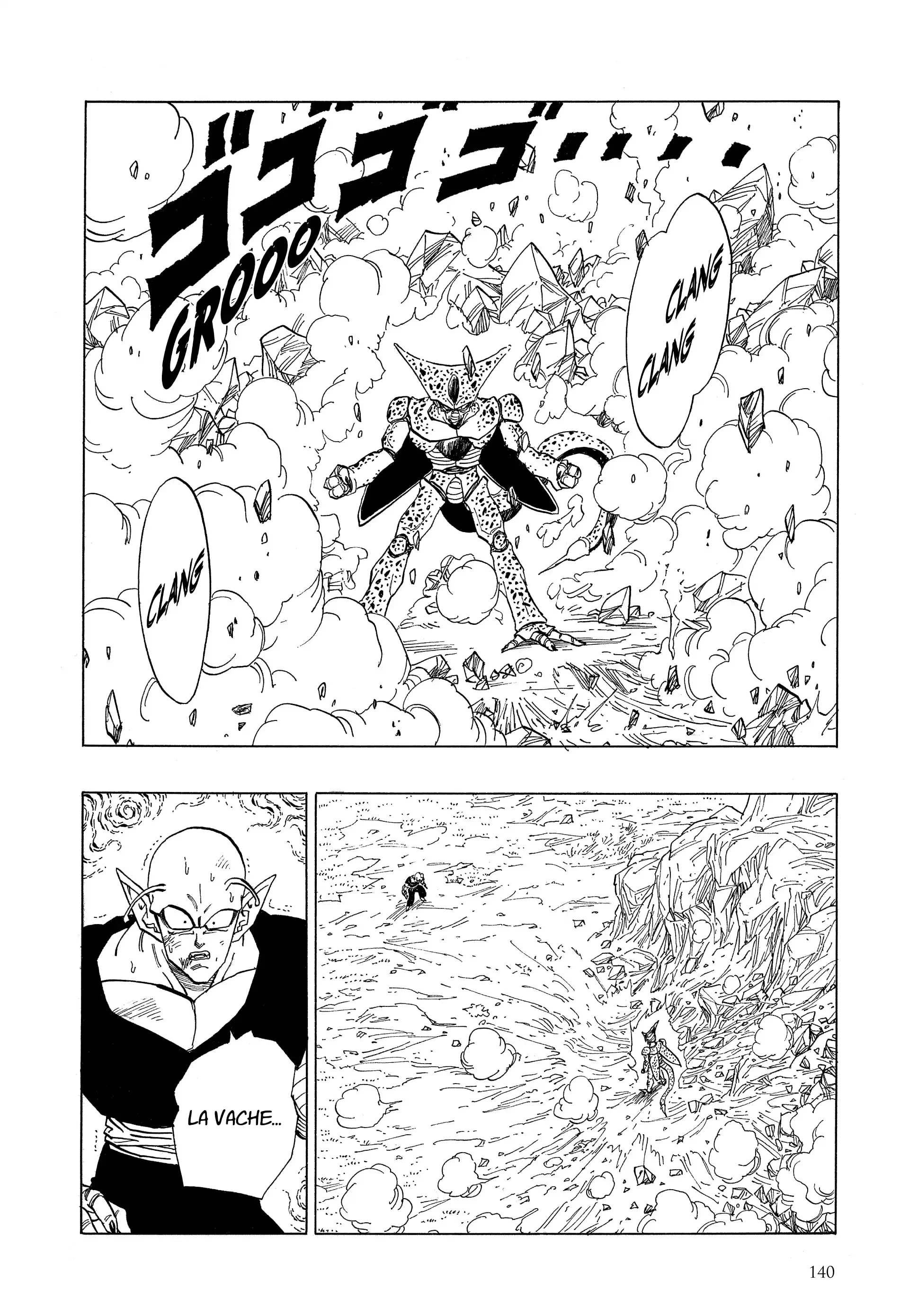 Chapter Image 186
