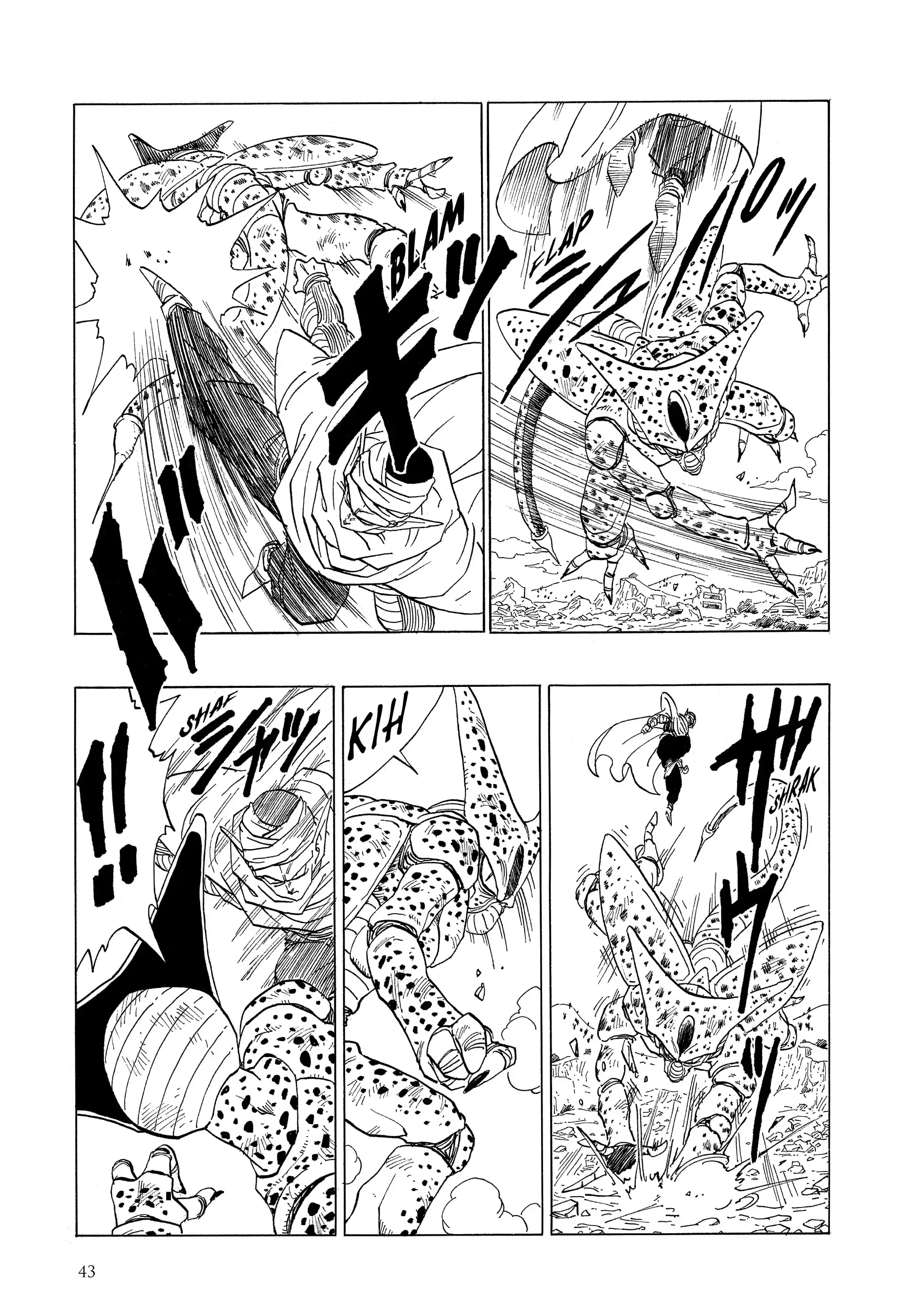 Chapter Image 593