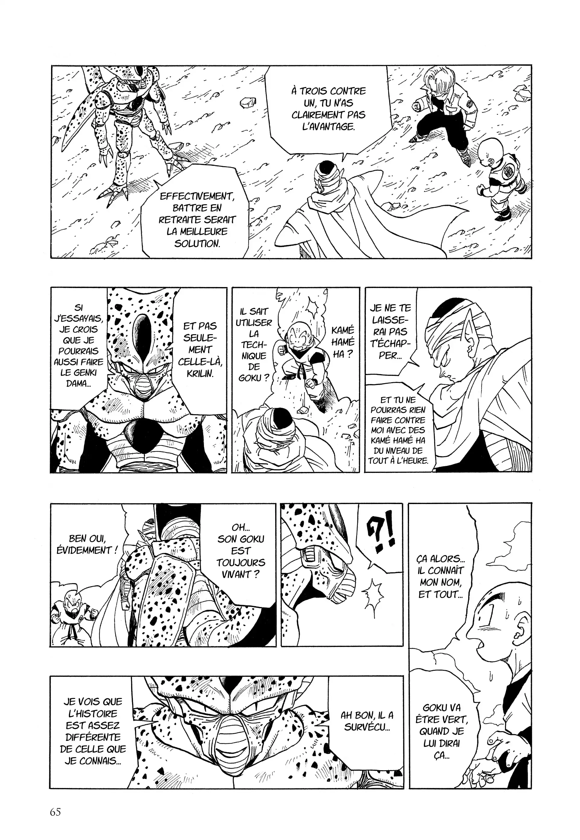 Chapter Image 408