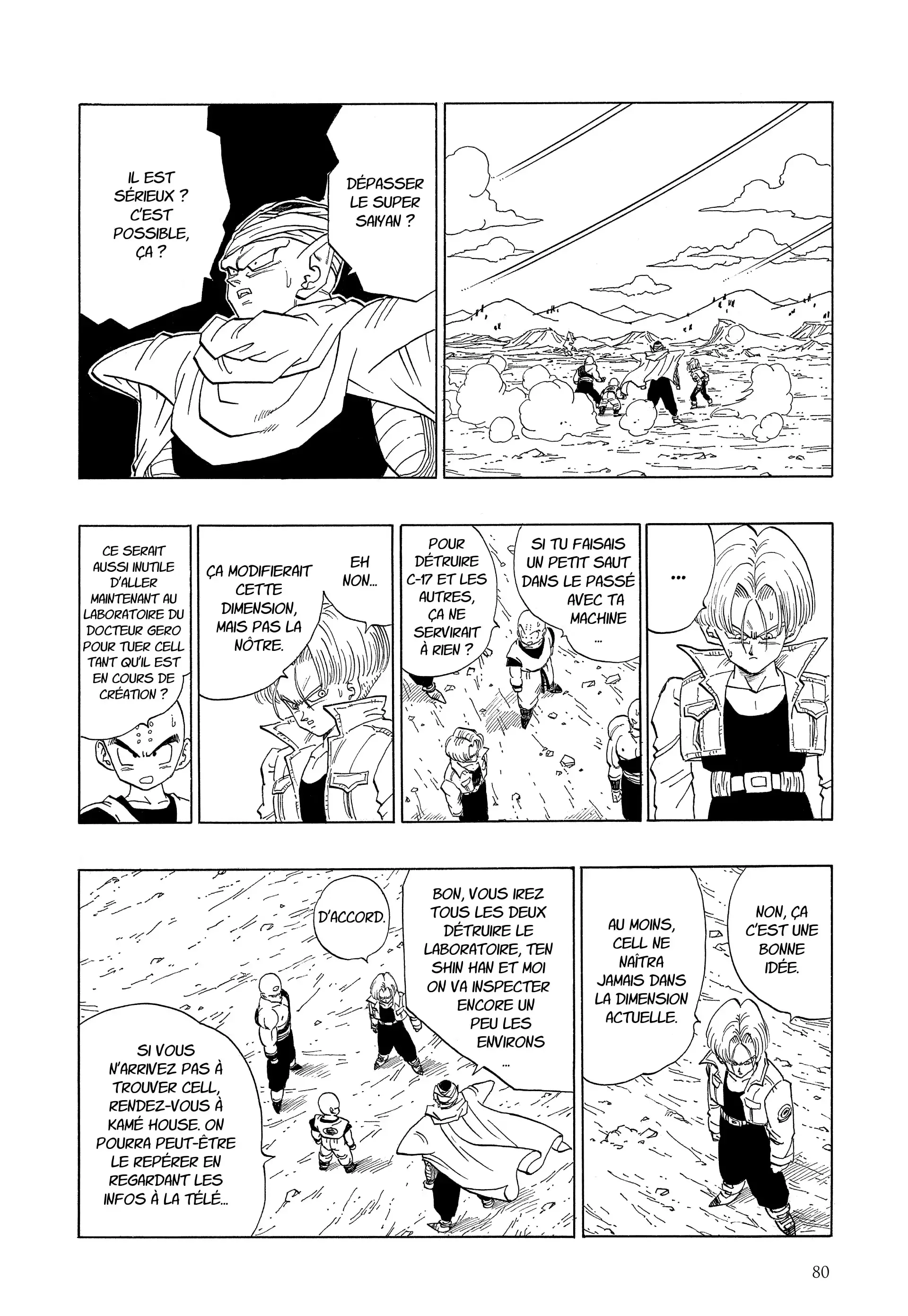 Chapter Image 963