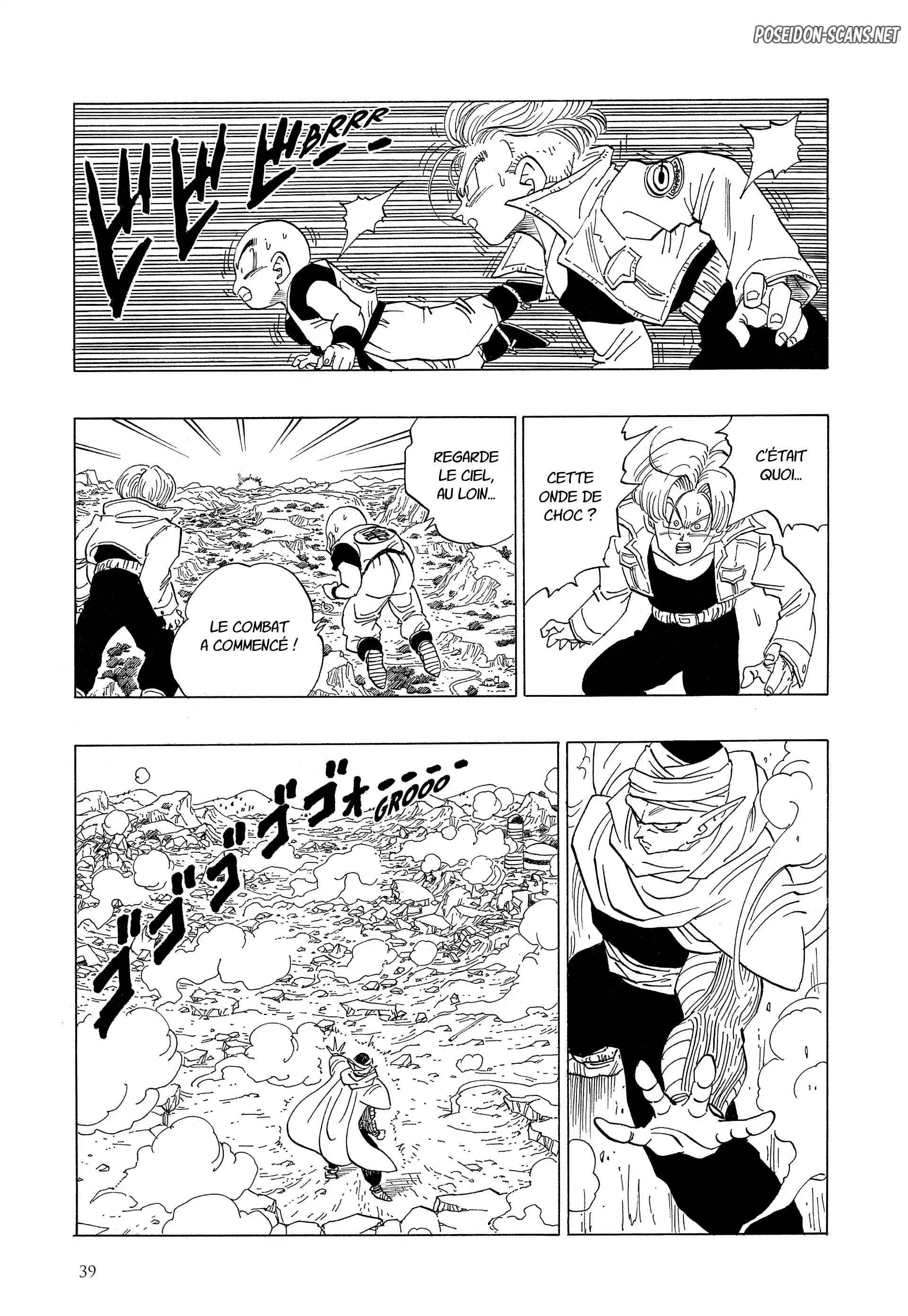 Chapter Image 445