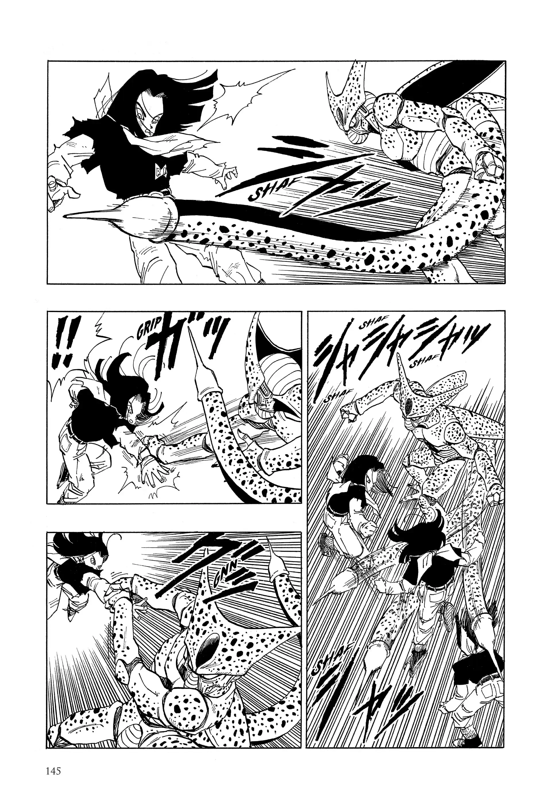 Chapter Image 371