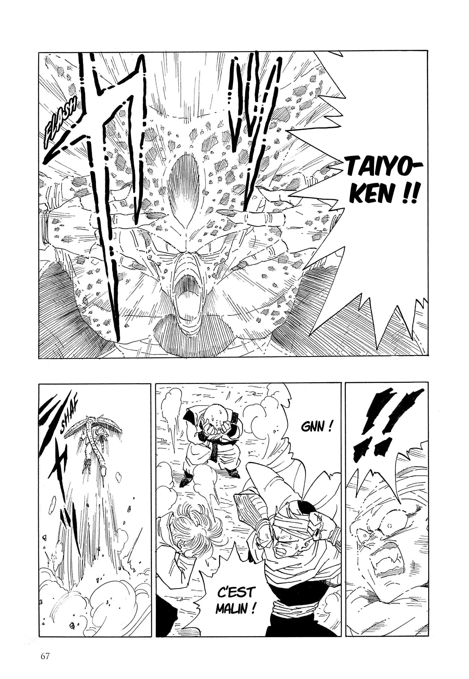 Chapter Image 482