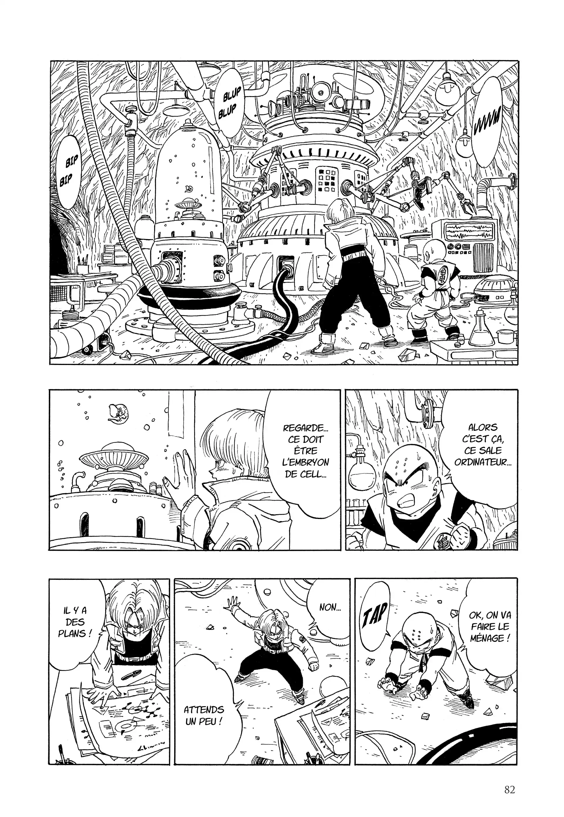 Chapter Image 38