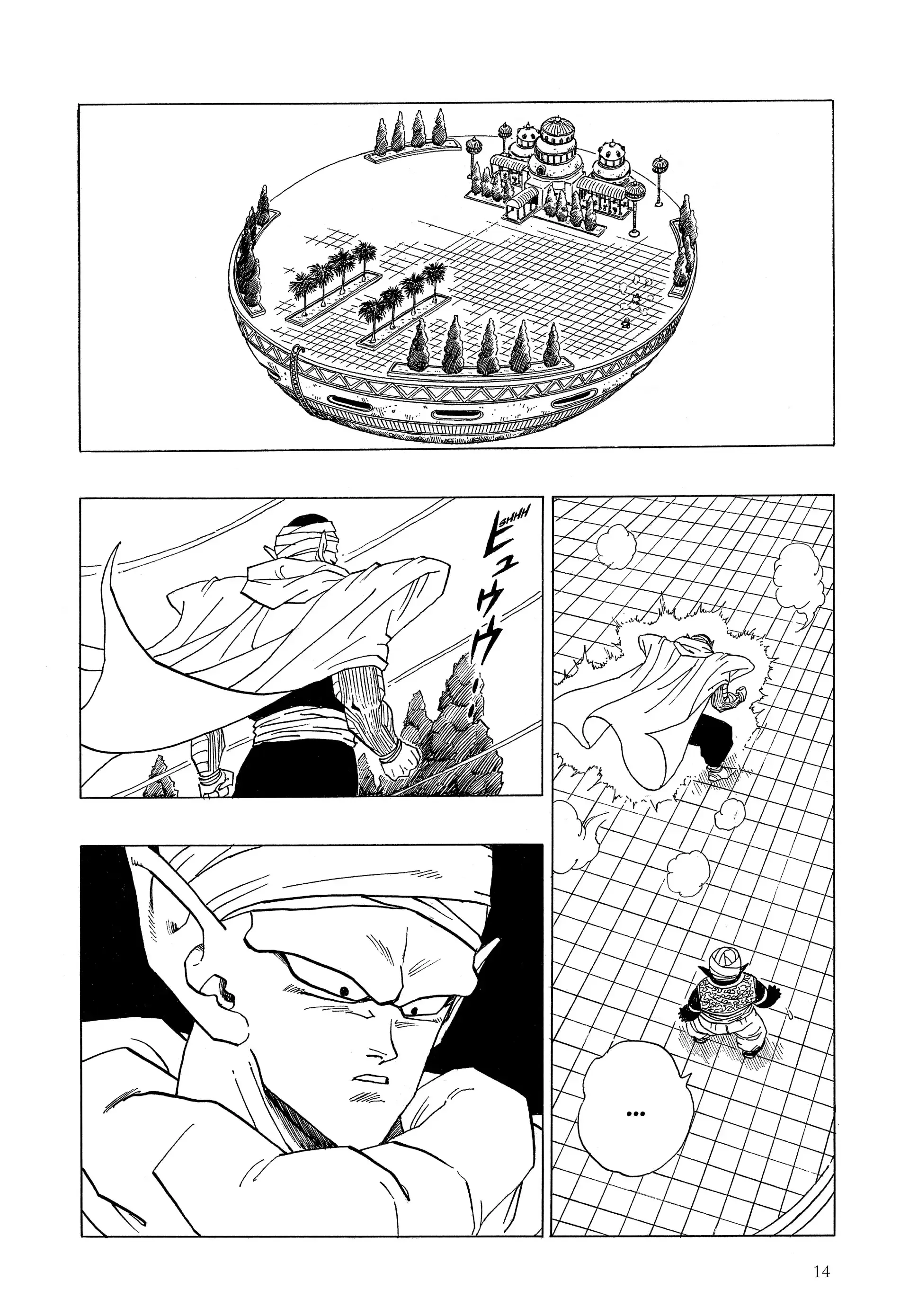 Chapter Image 519