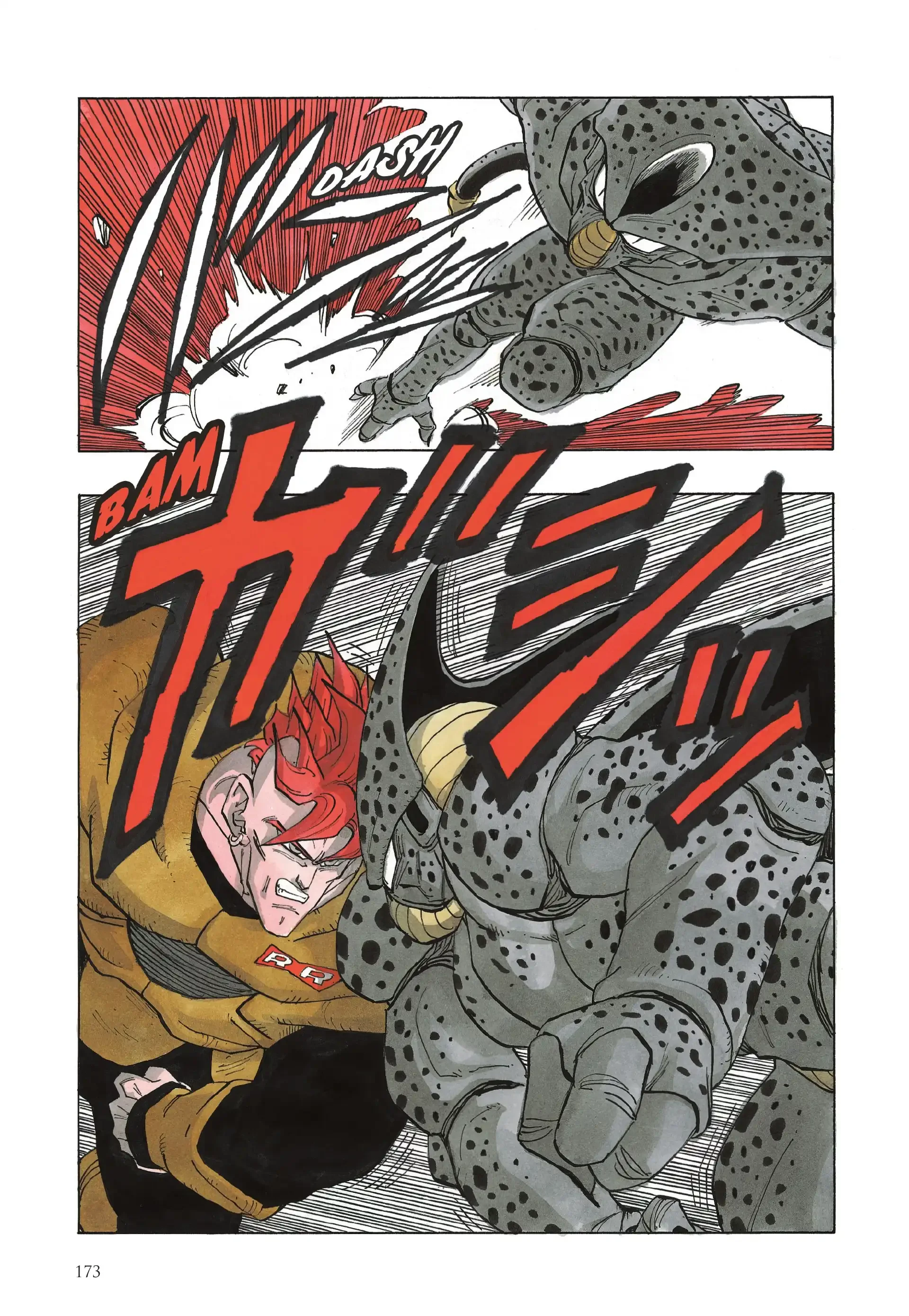 Chapter Image 408