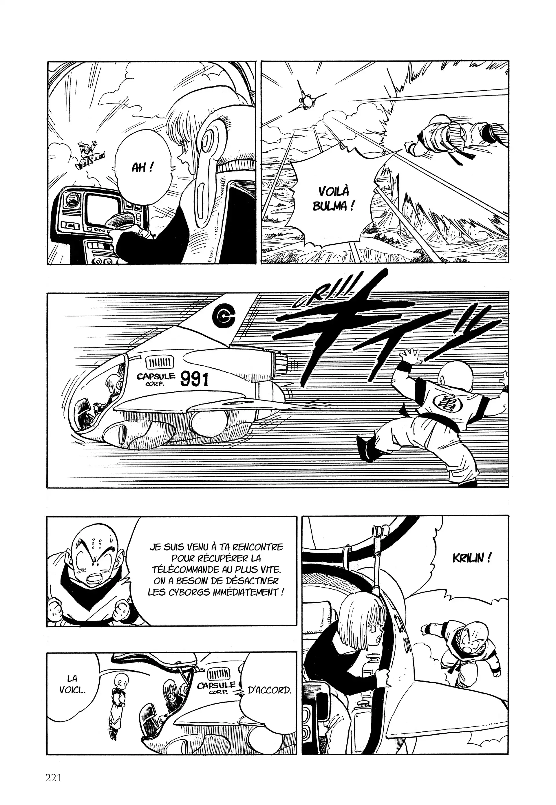 Chapter Image 186
