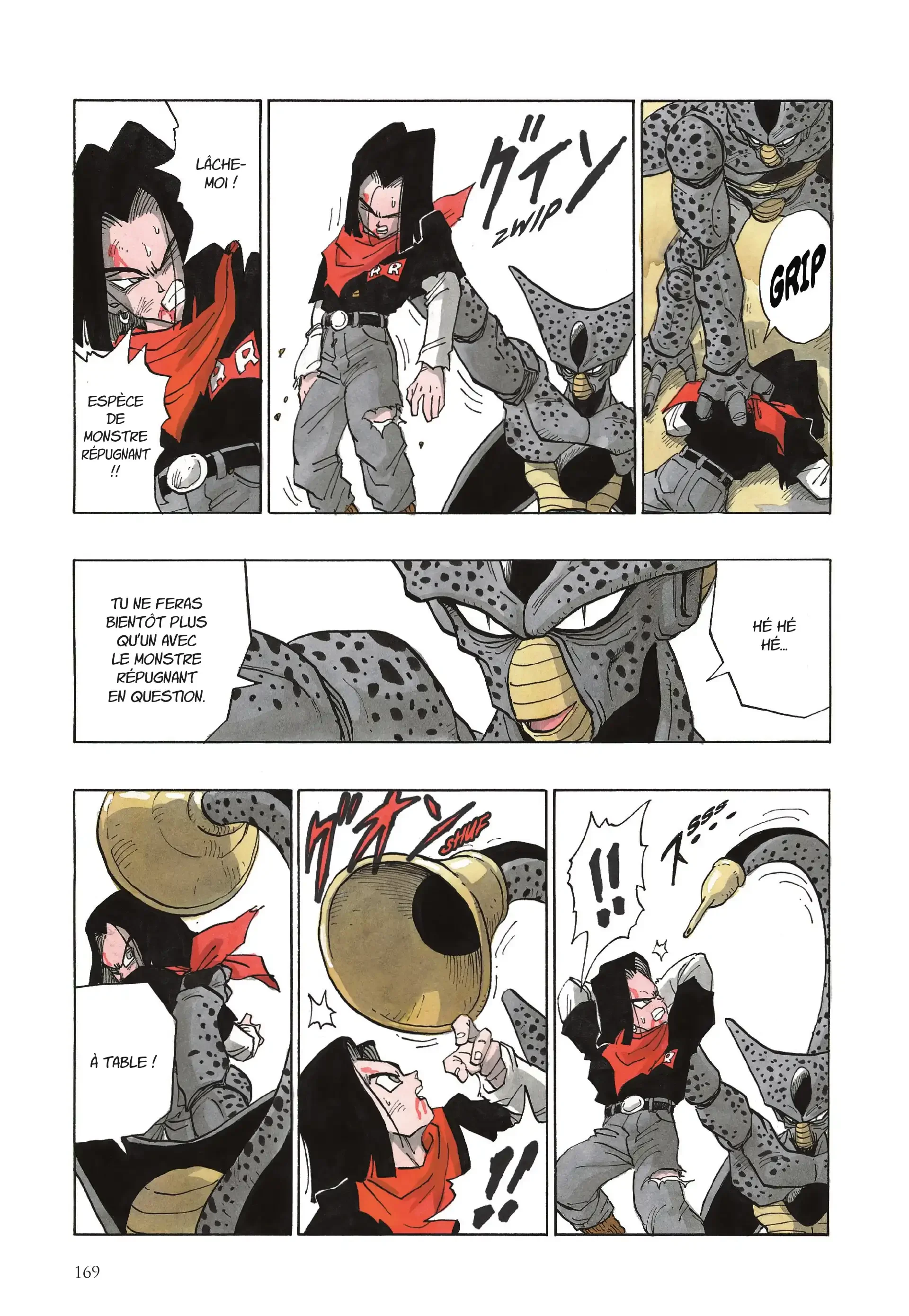 Chapter Image 260