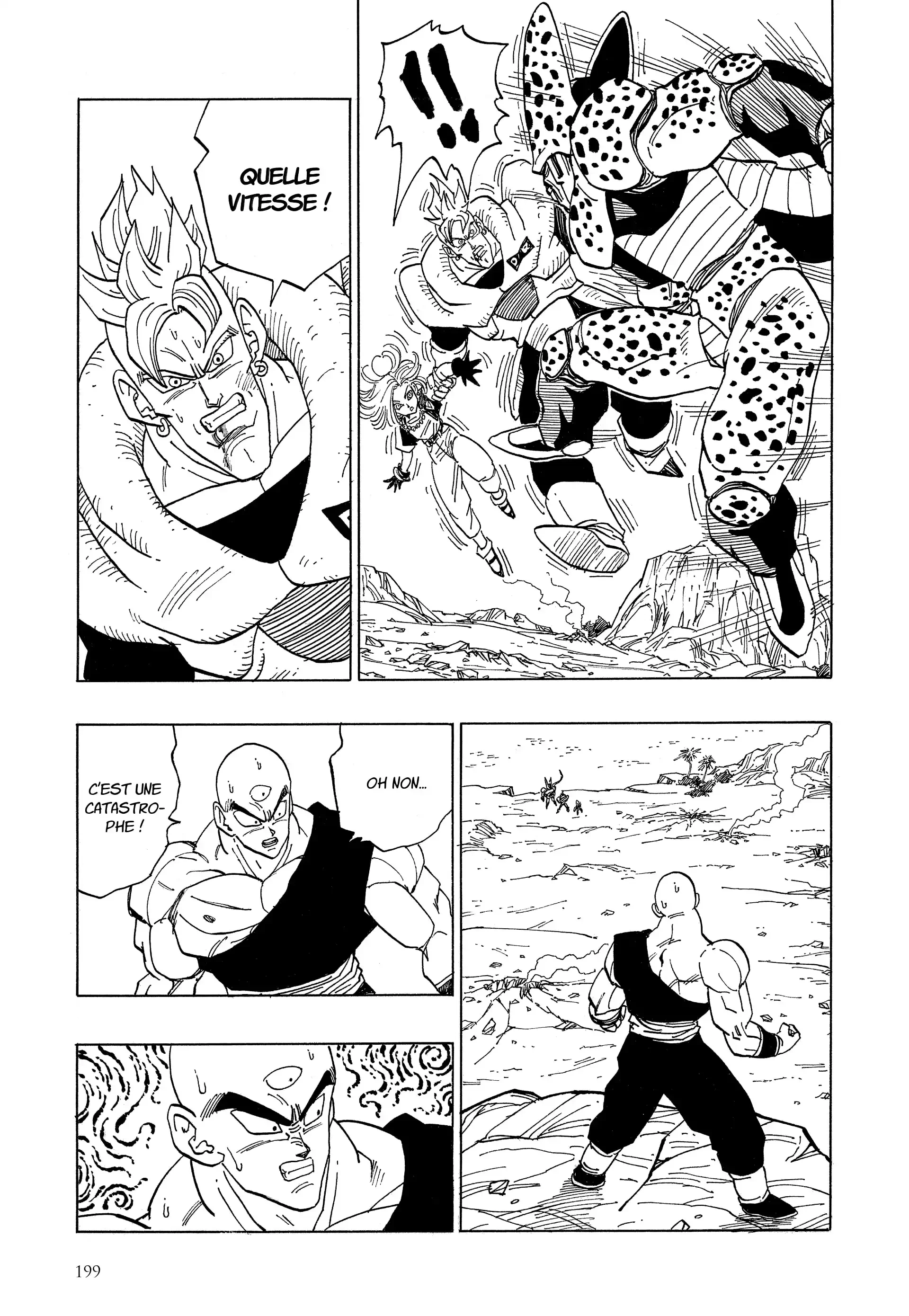 Chapter Image 371