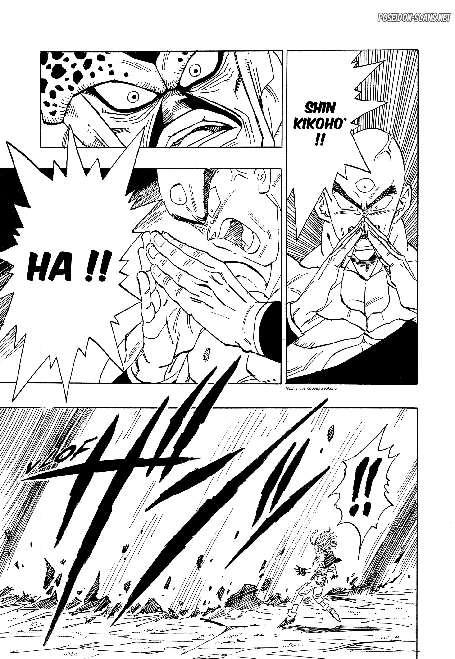 Chapter Image 667