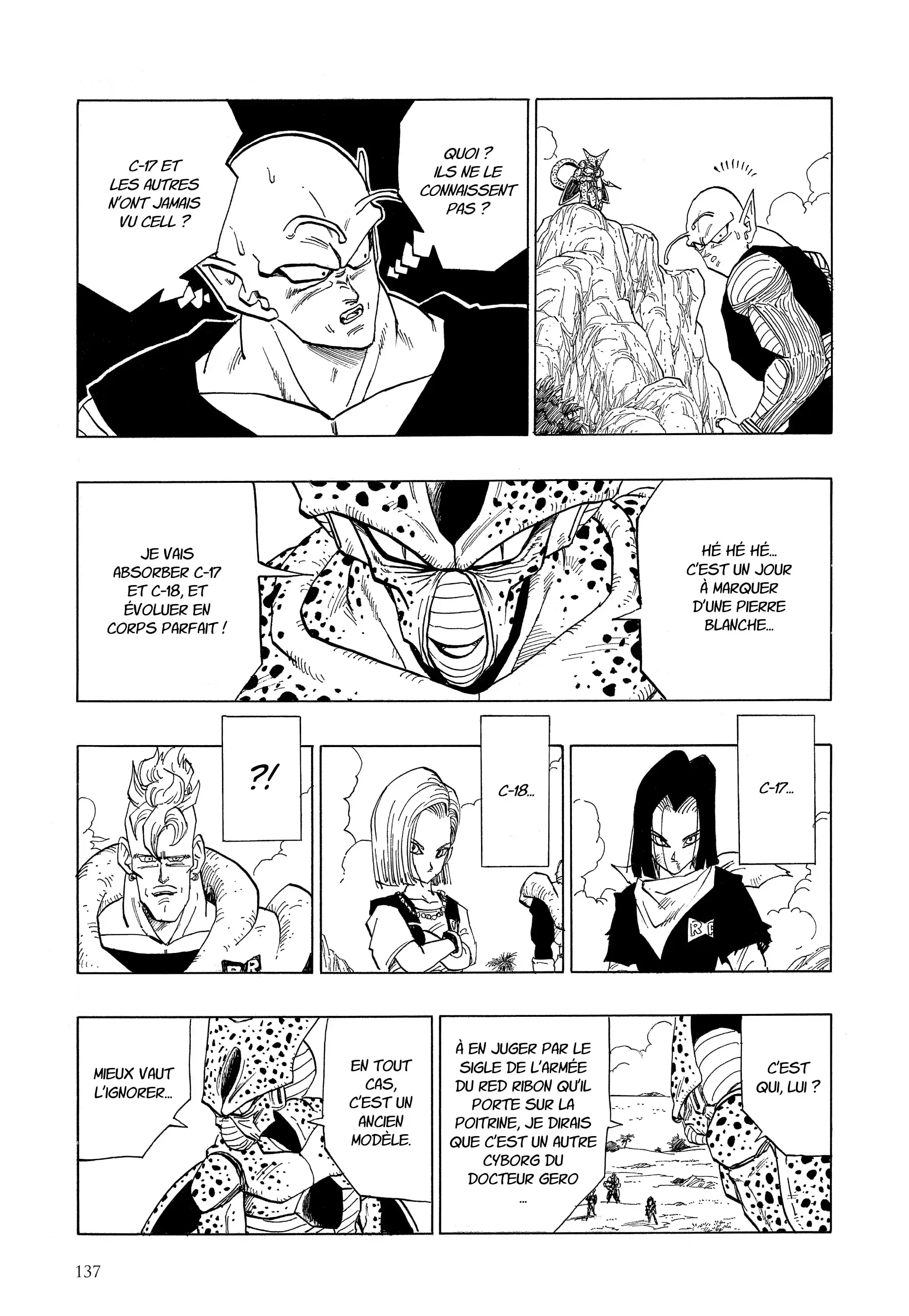 Chapter Image 75