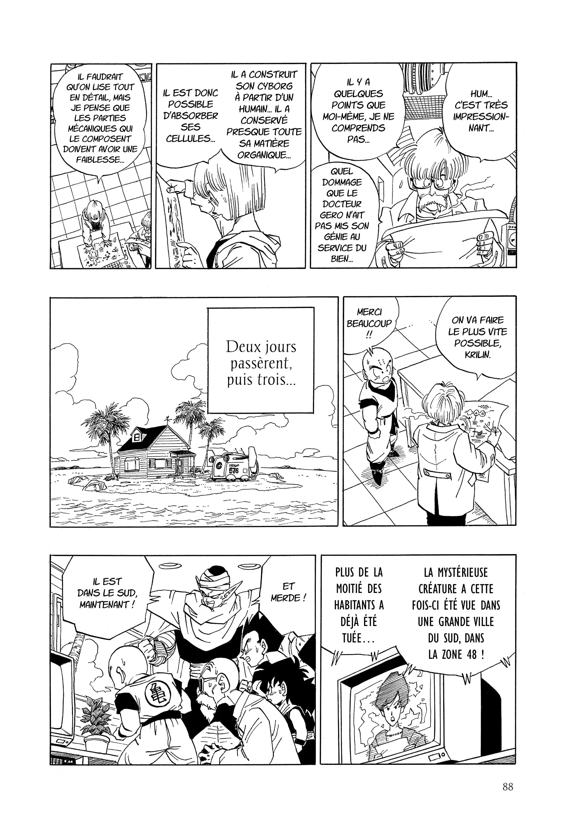 Chapter Image 260