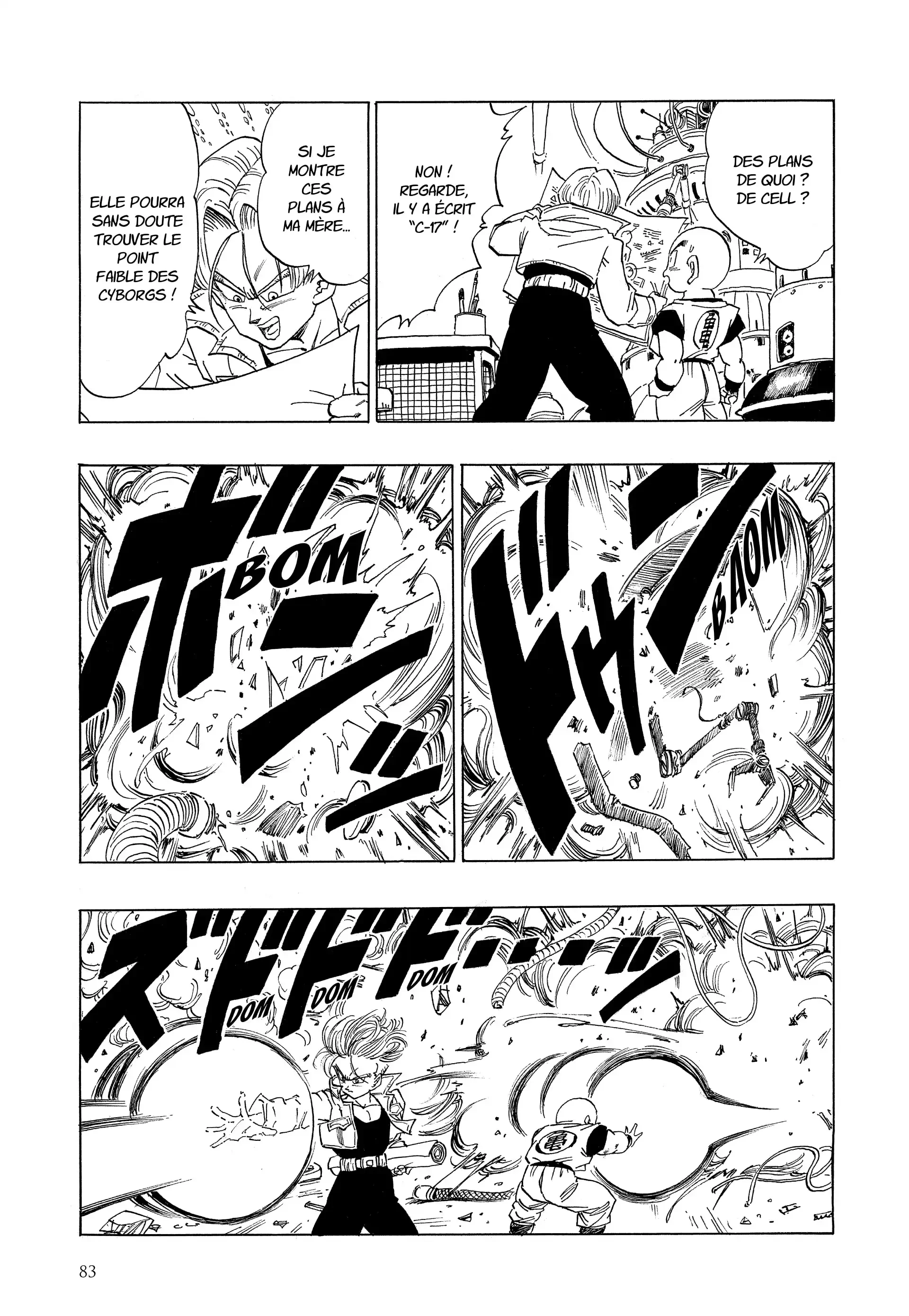 Chapter Image 75