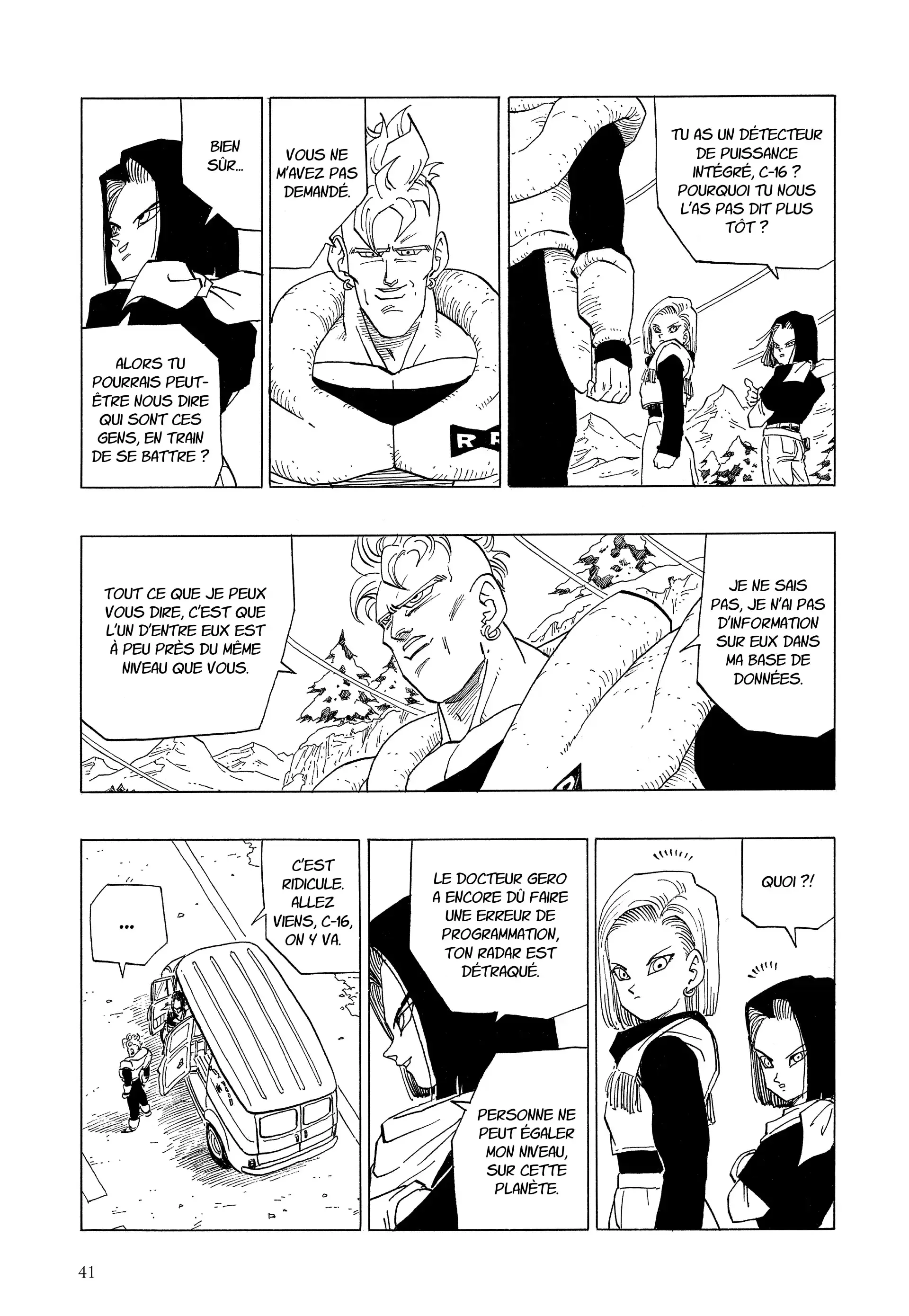 Chapter Image 519