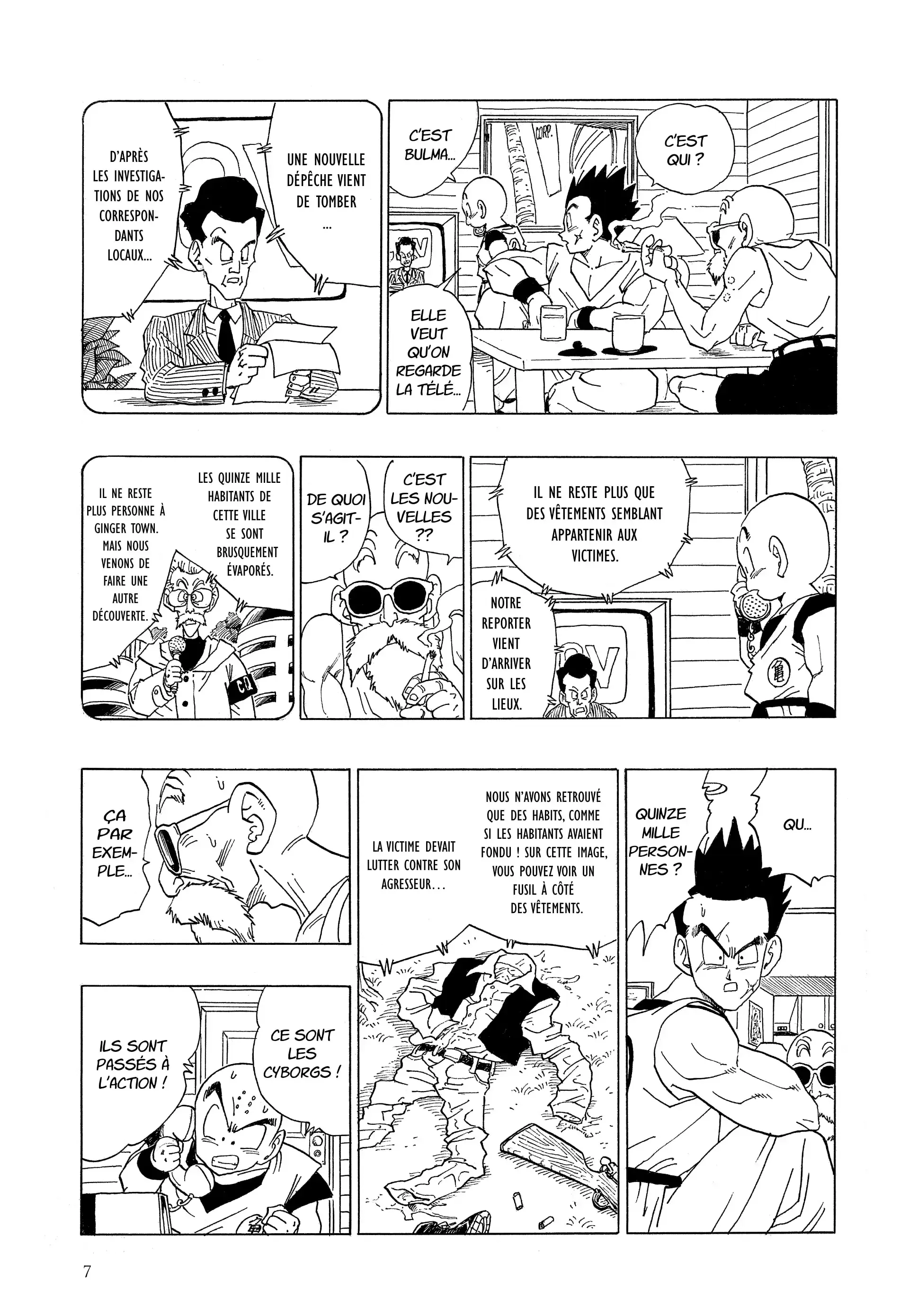 Chapter Image 260