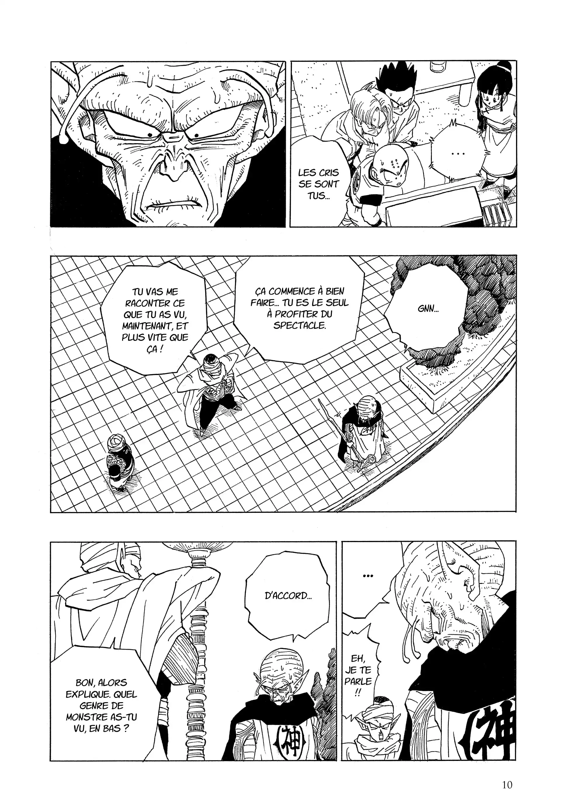 Chapter Image 371