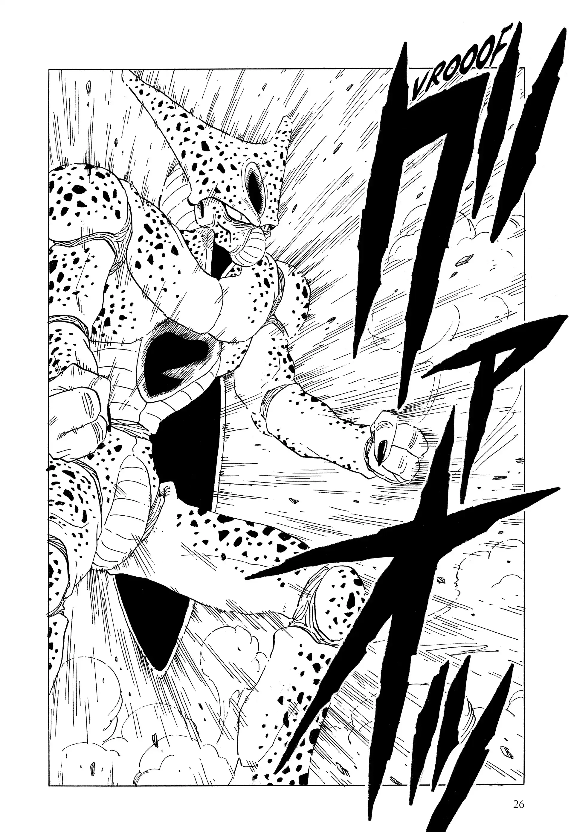 Chapter Image 963