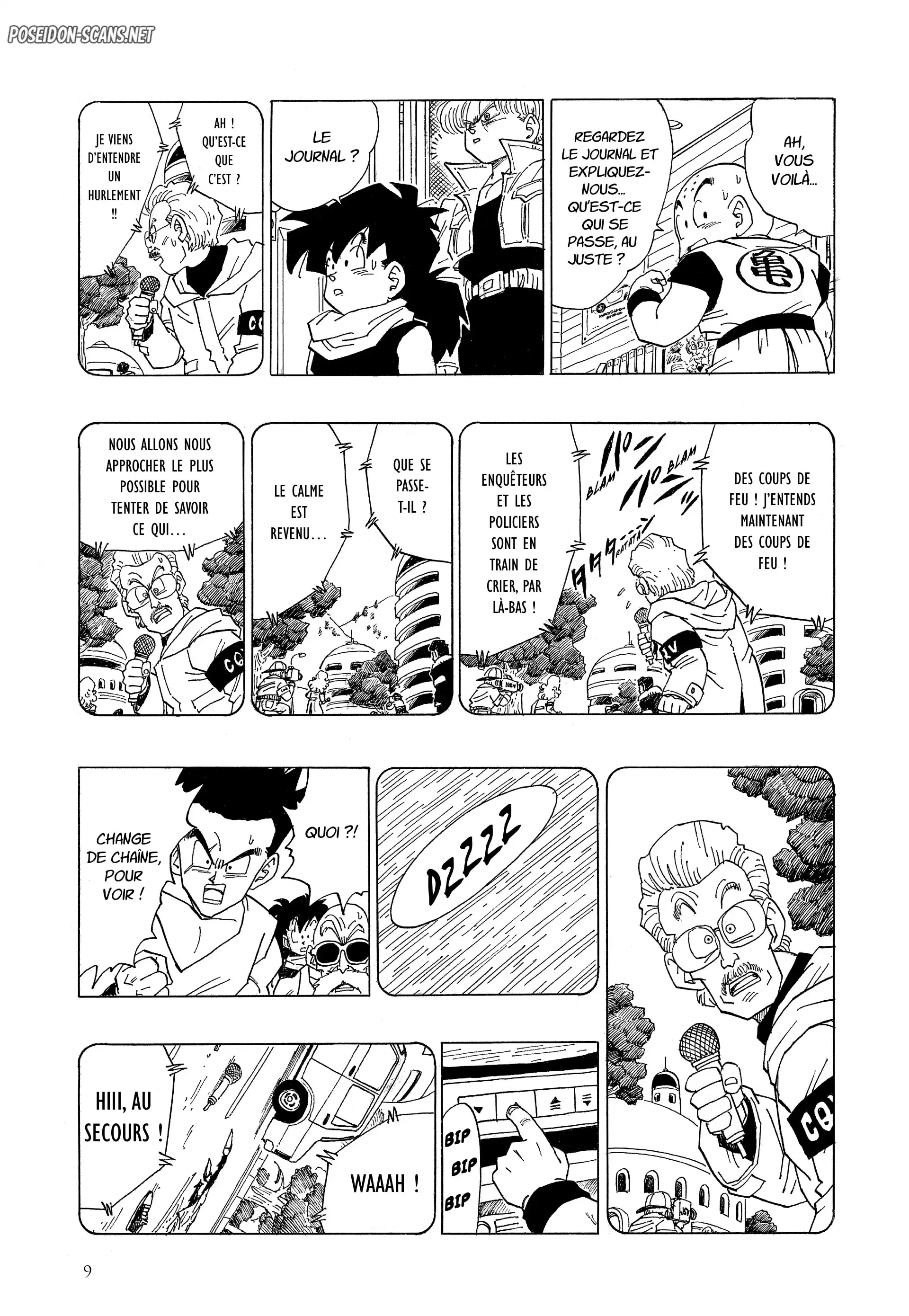 Chapter Image 334