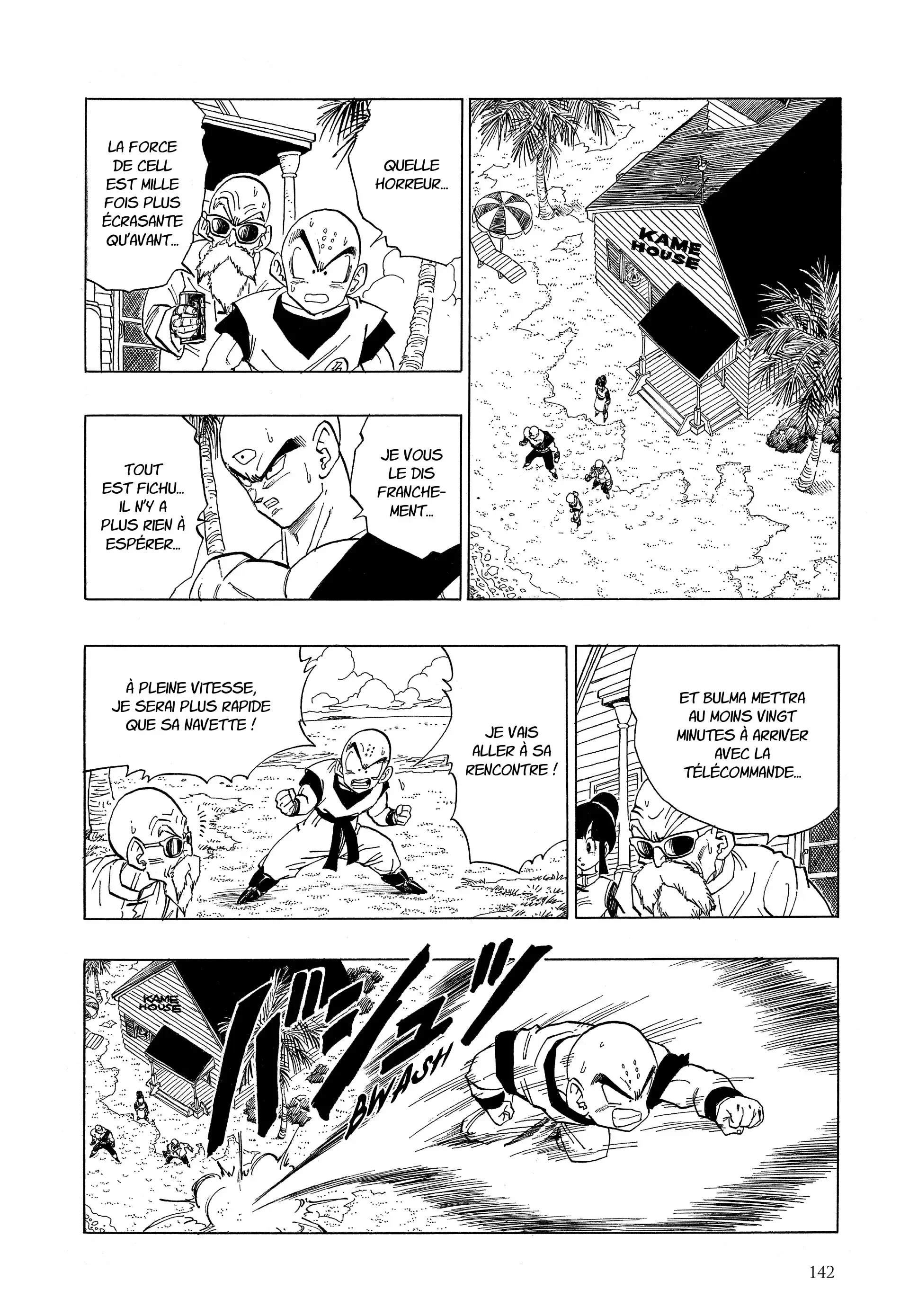 Chapter Image 260