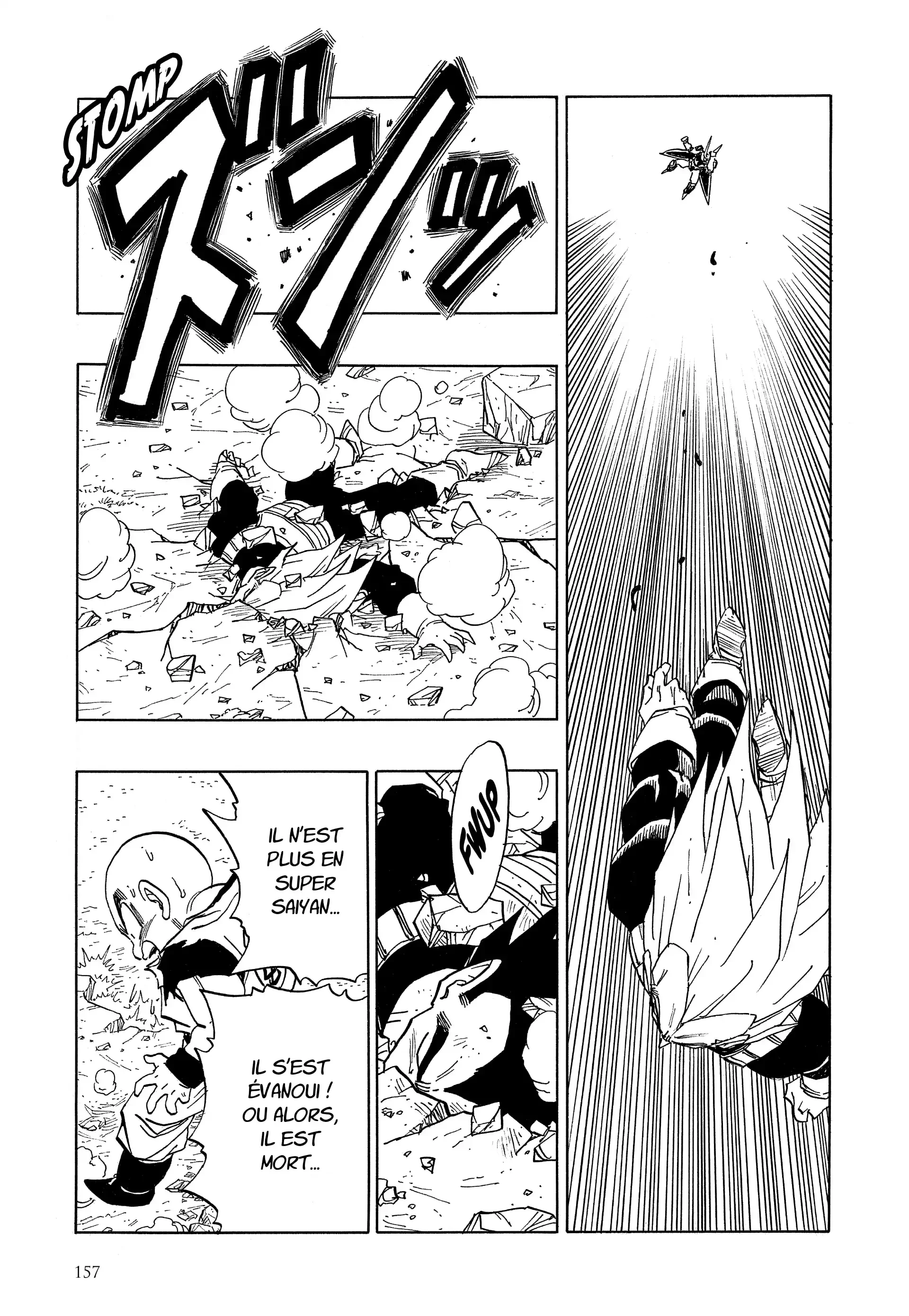 Chapter Image 815