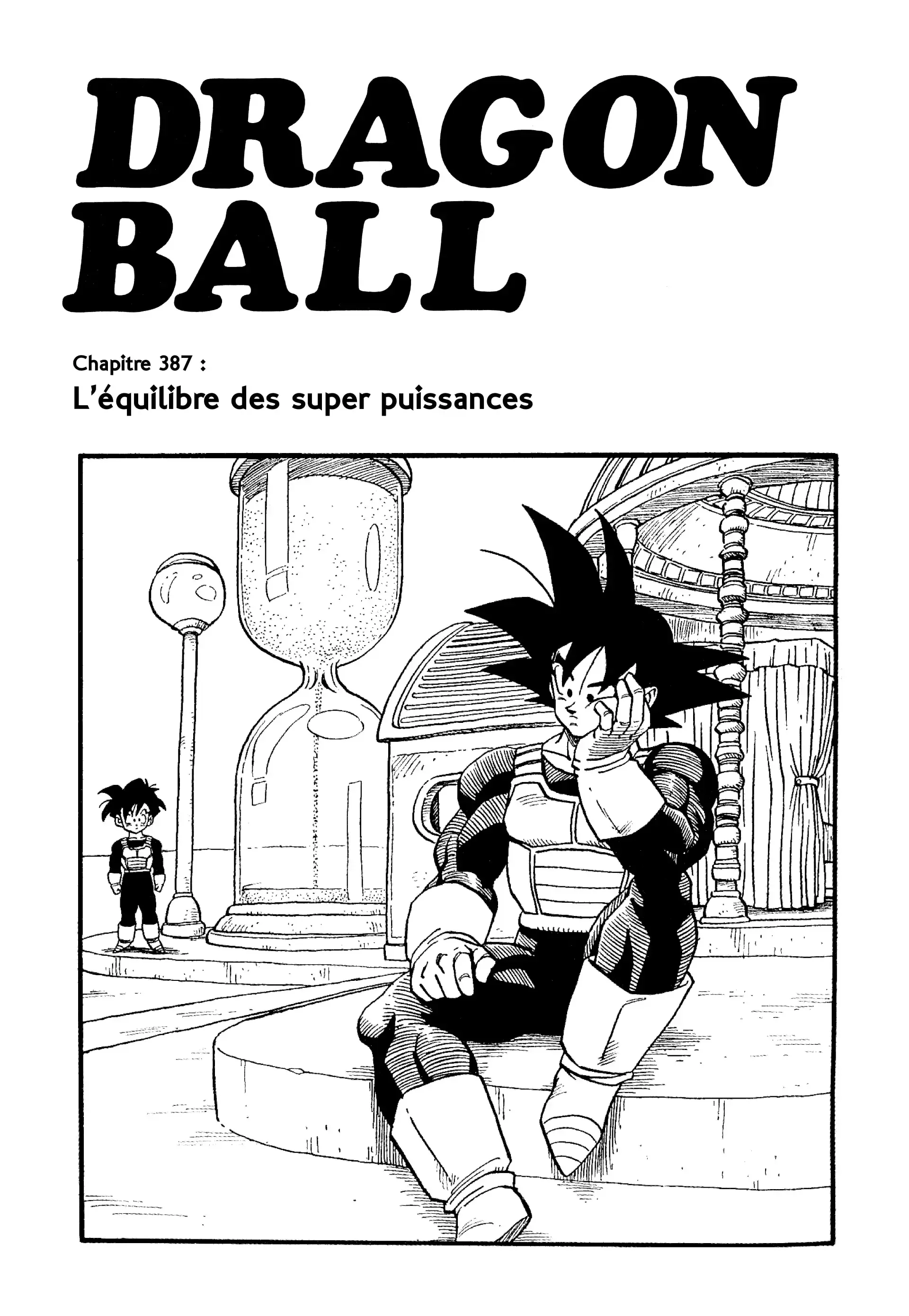 Chapter Image 75