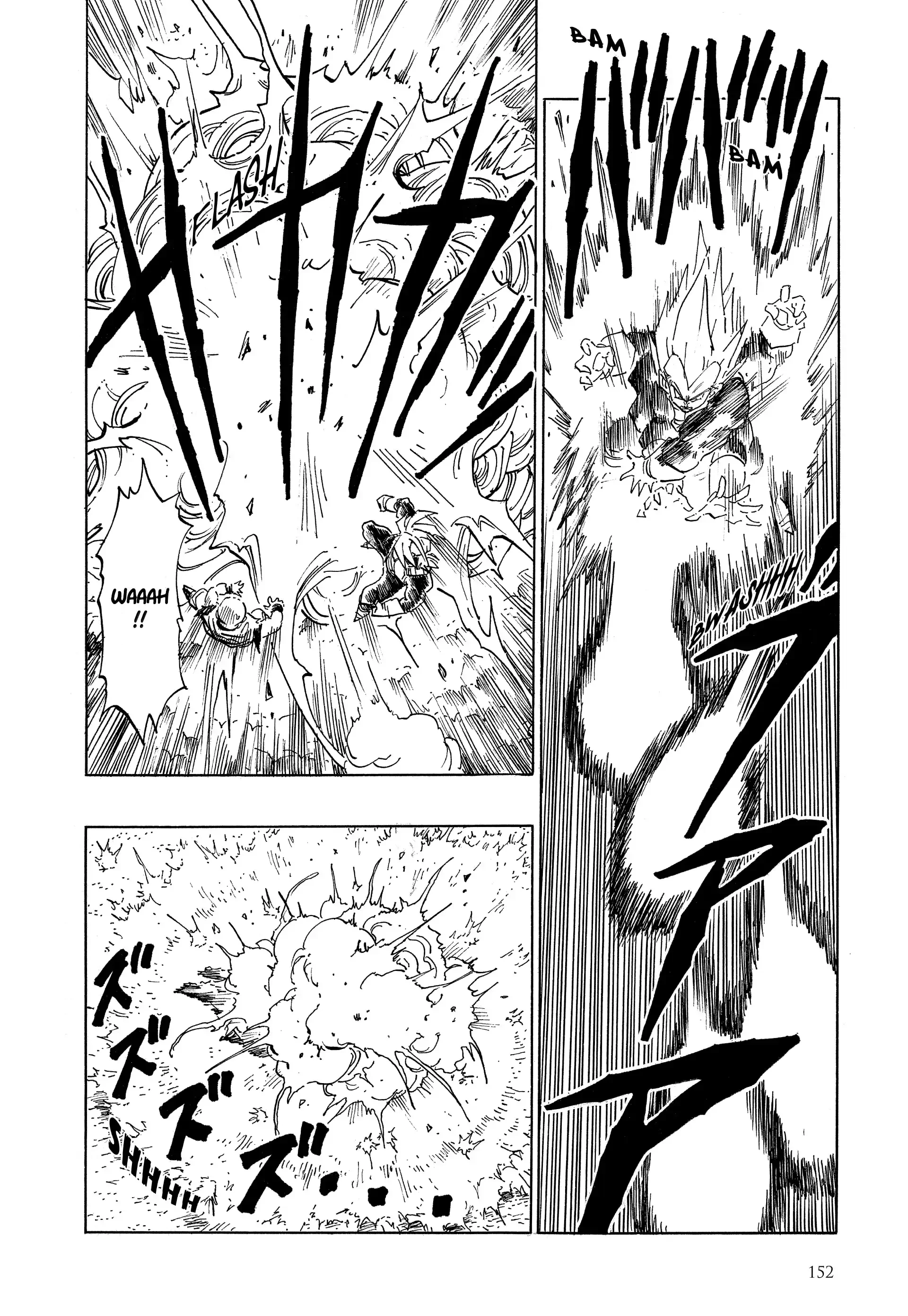 Chapter Image 630