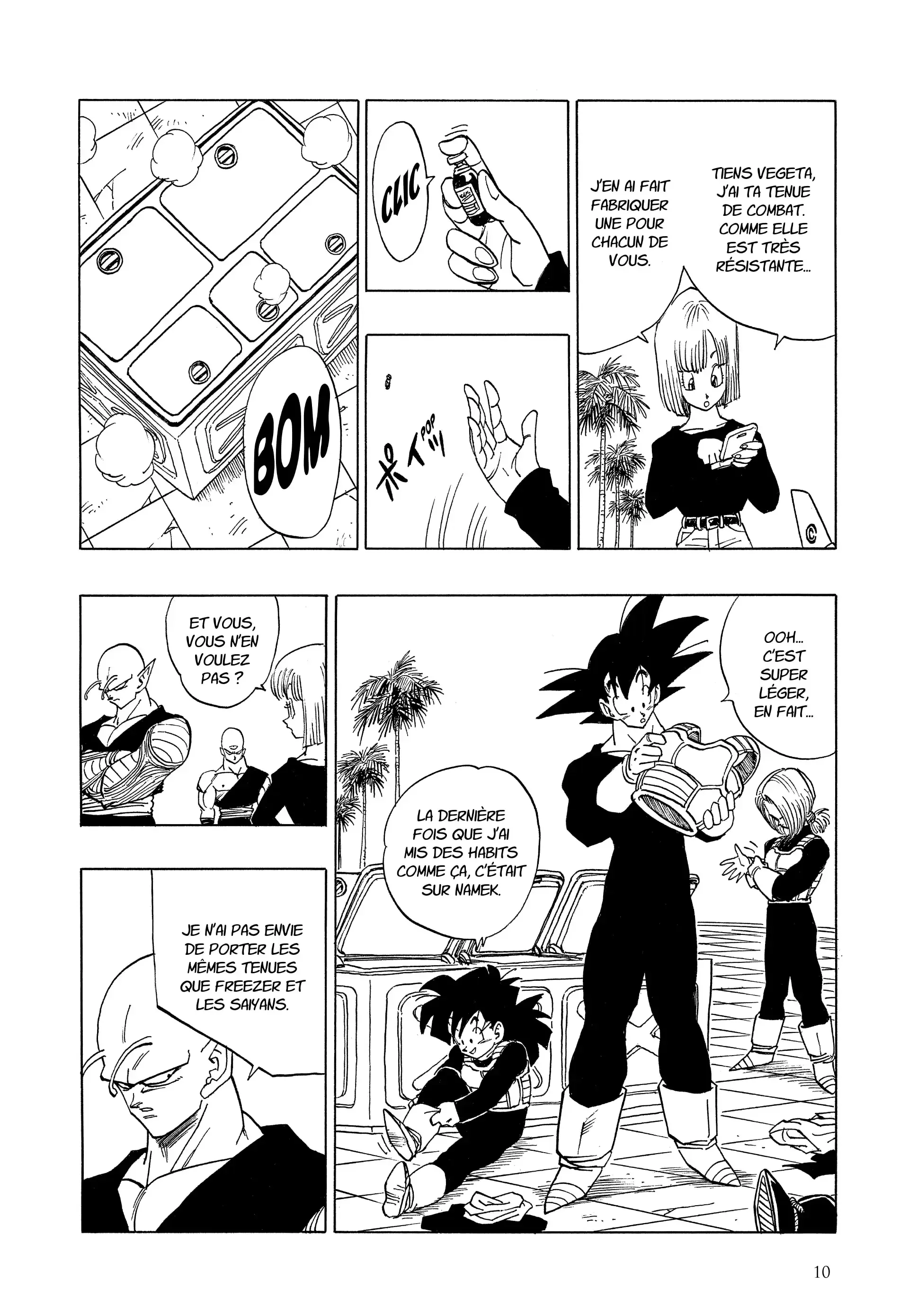 Chapter Image 371