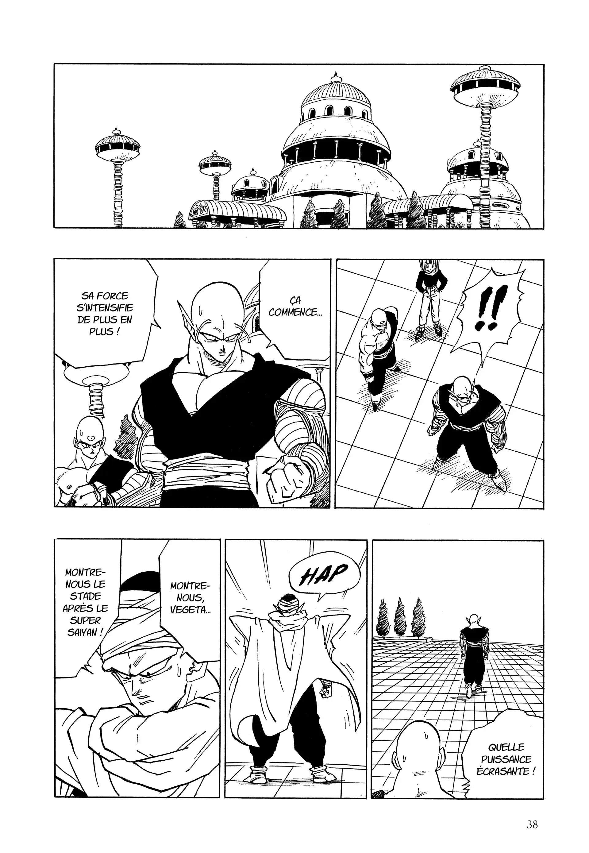 Chapter Image 408