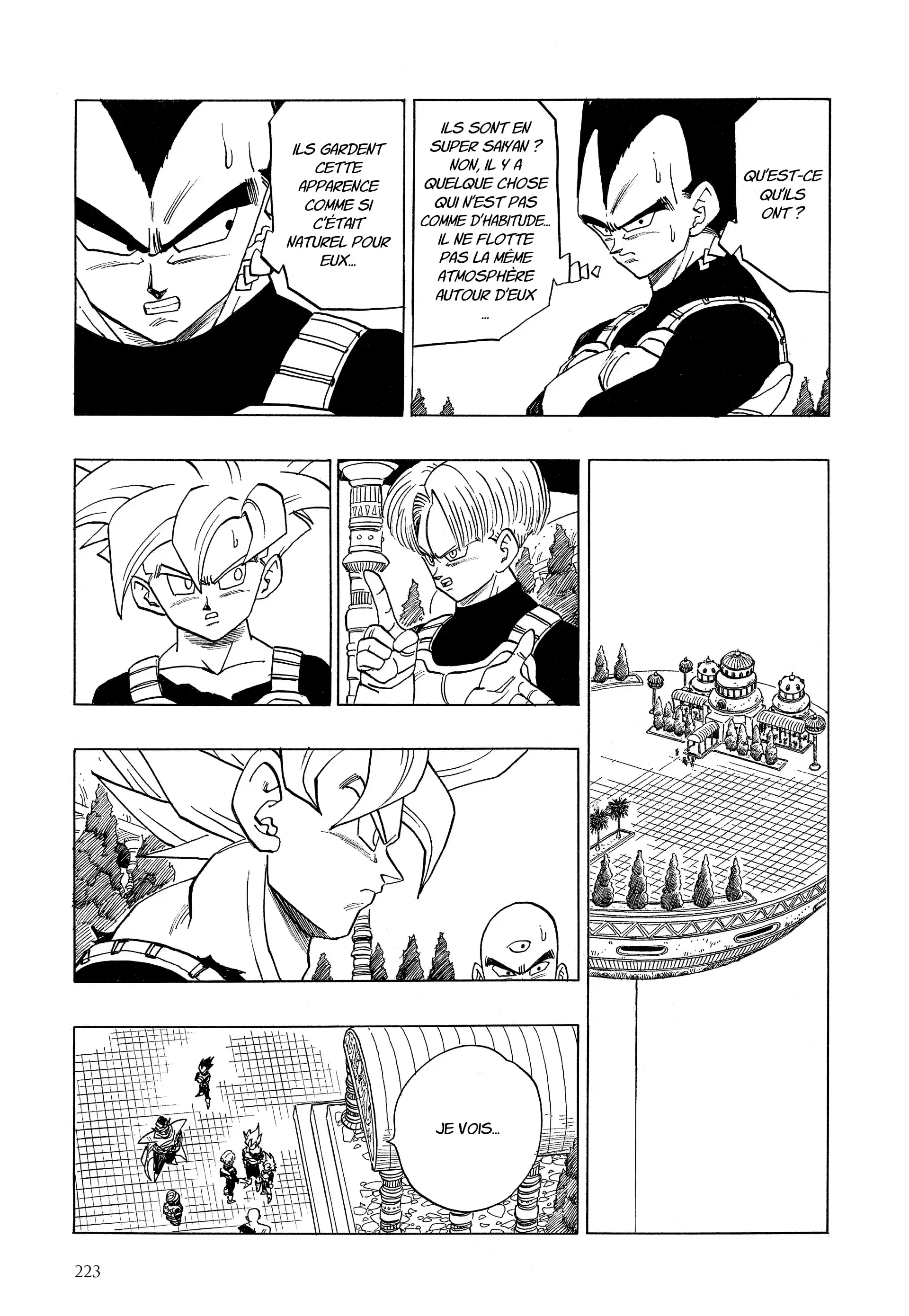 Chapter Image 260