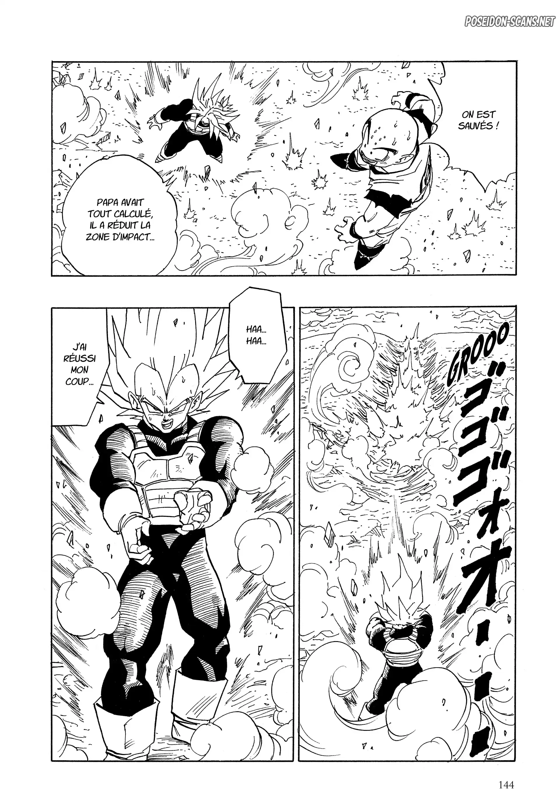 Chapter Image 334