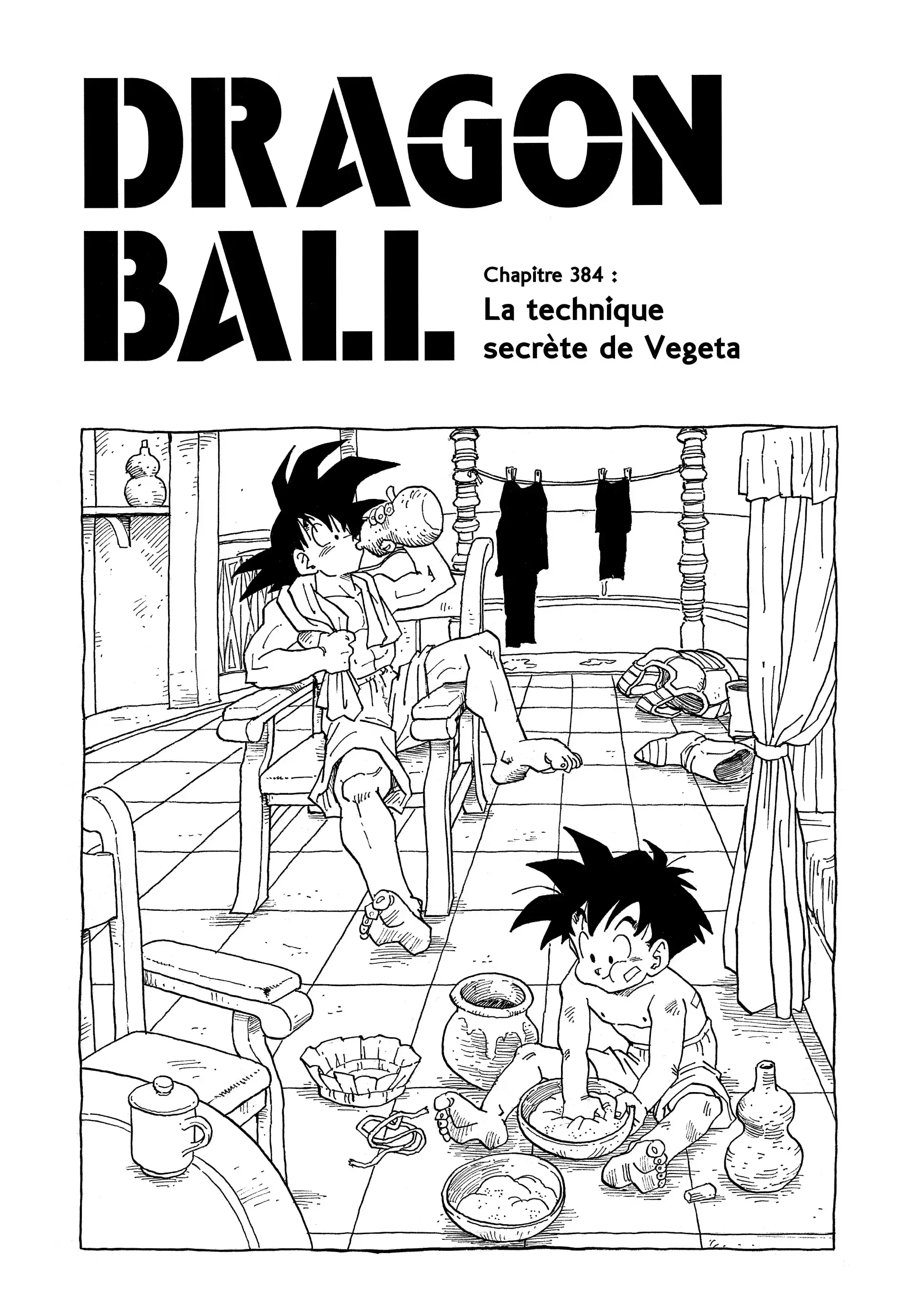 Chapter Image 963