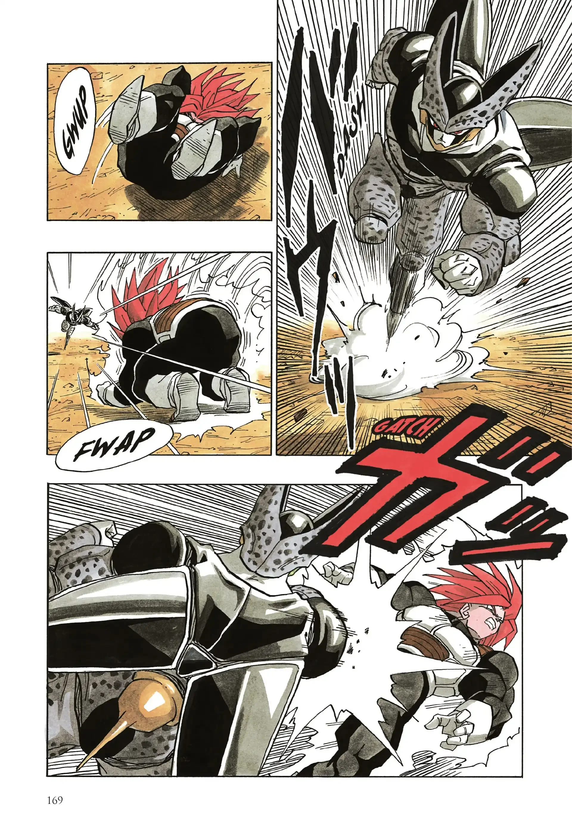 Chapter Image 260