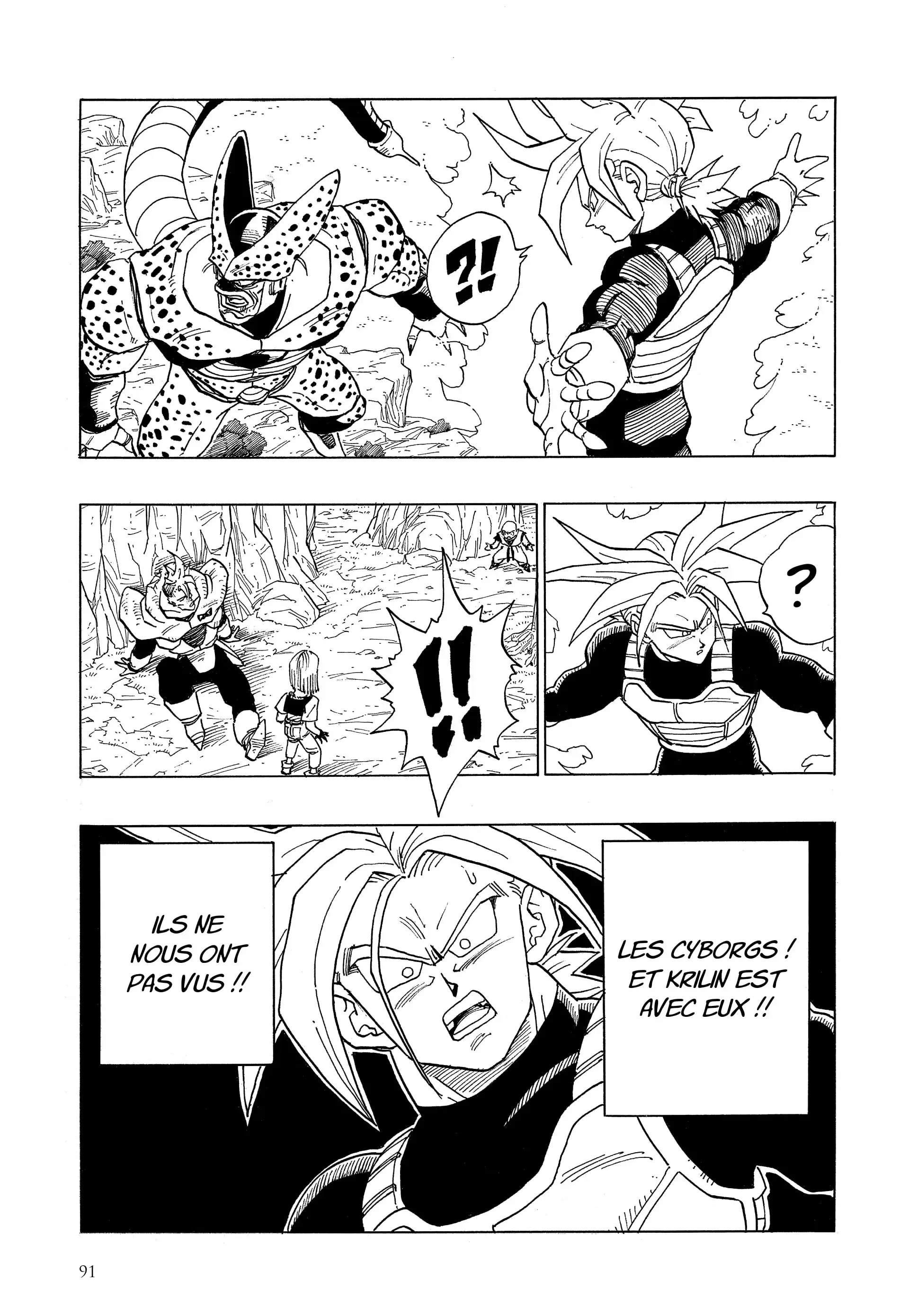 Chapter Image 371