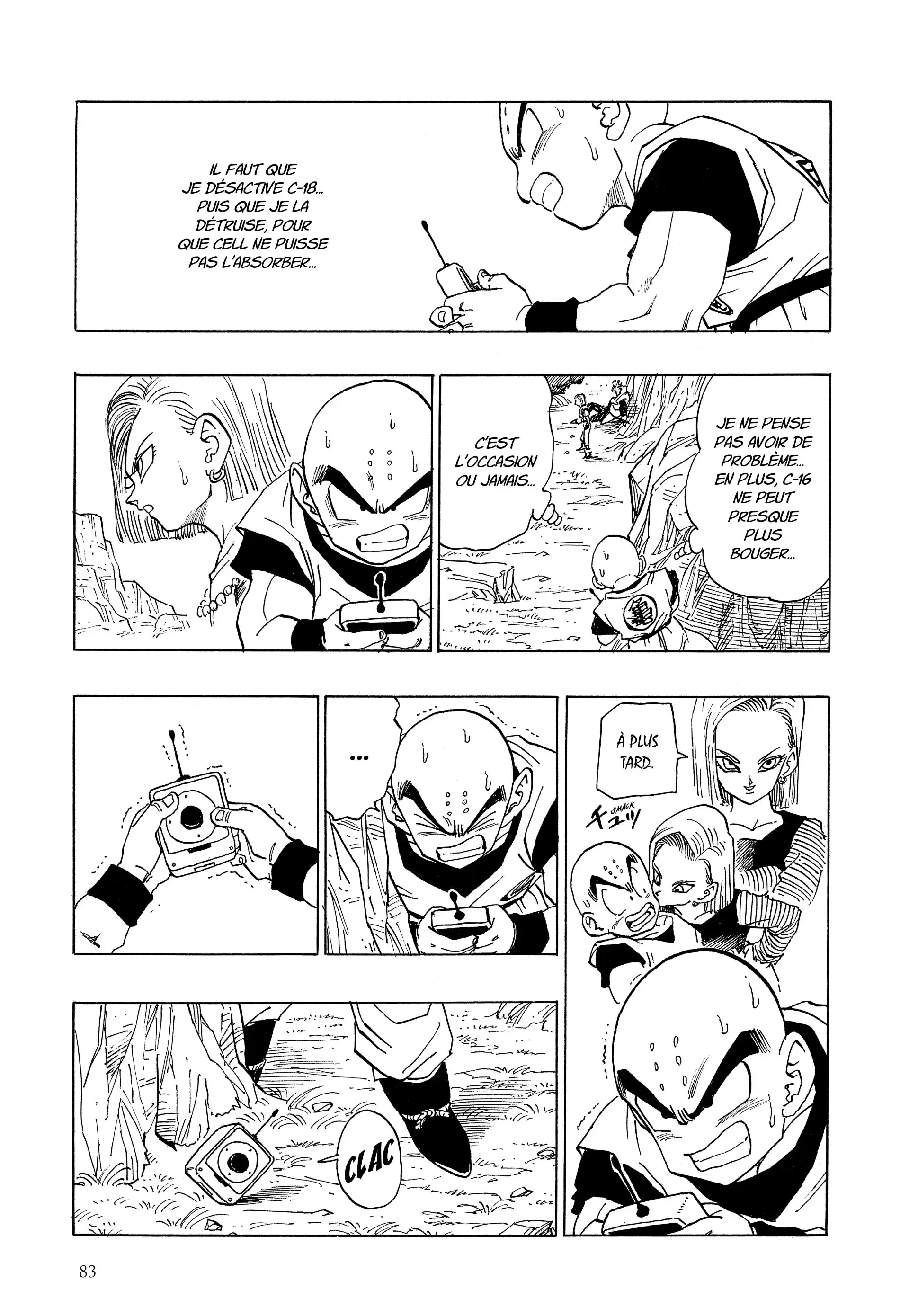 Chapter Image 75