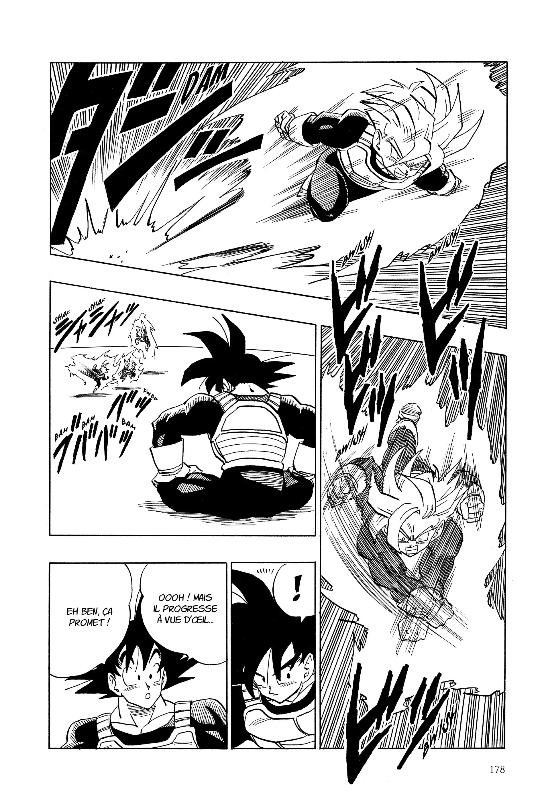 Chapter Image 593