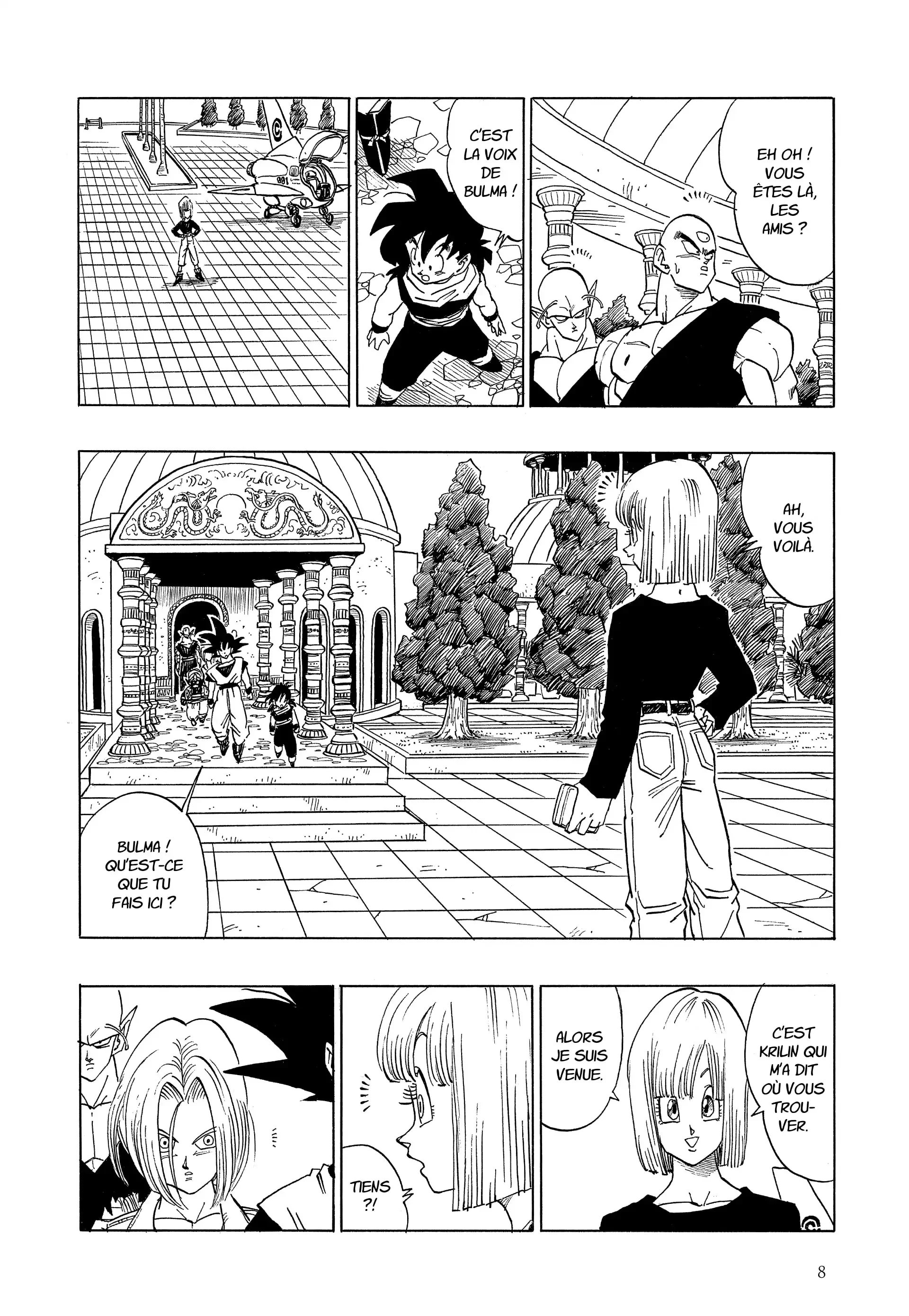 Chapter Image 297