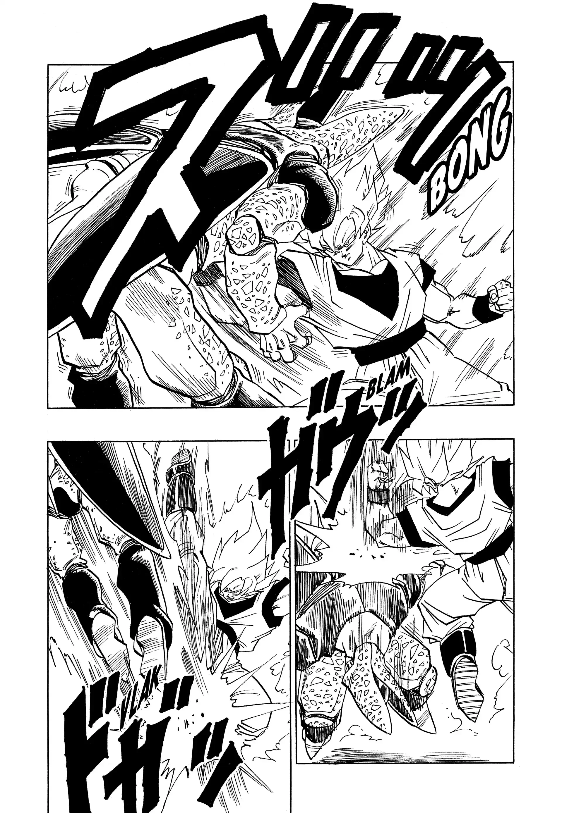 Chapter Image 297
